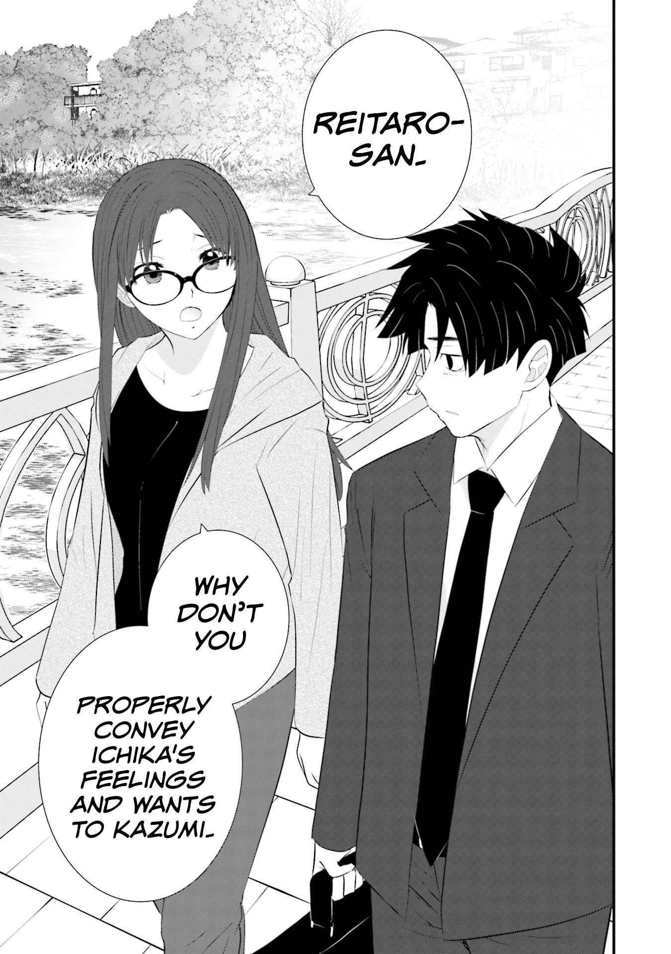 Sonna Kazoku Nara Sutechaeba? chapter 24 page 21