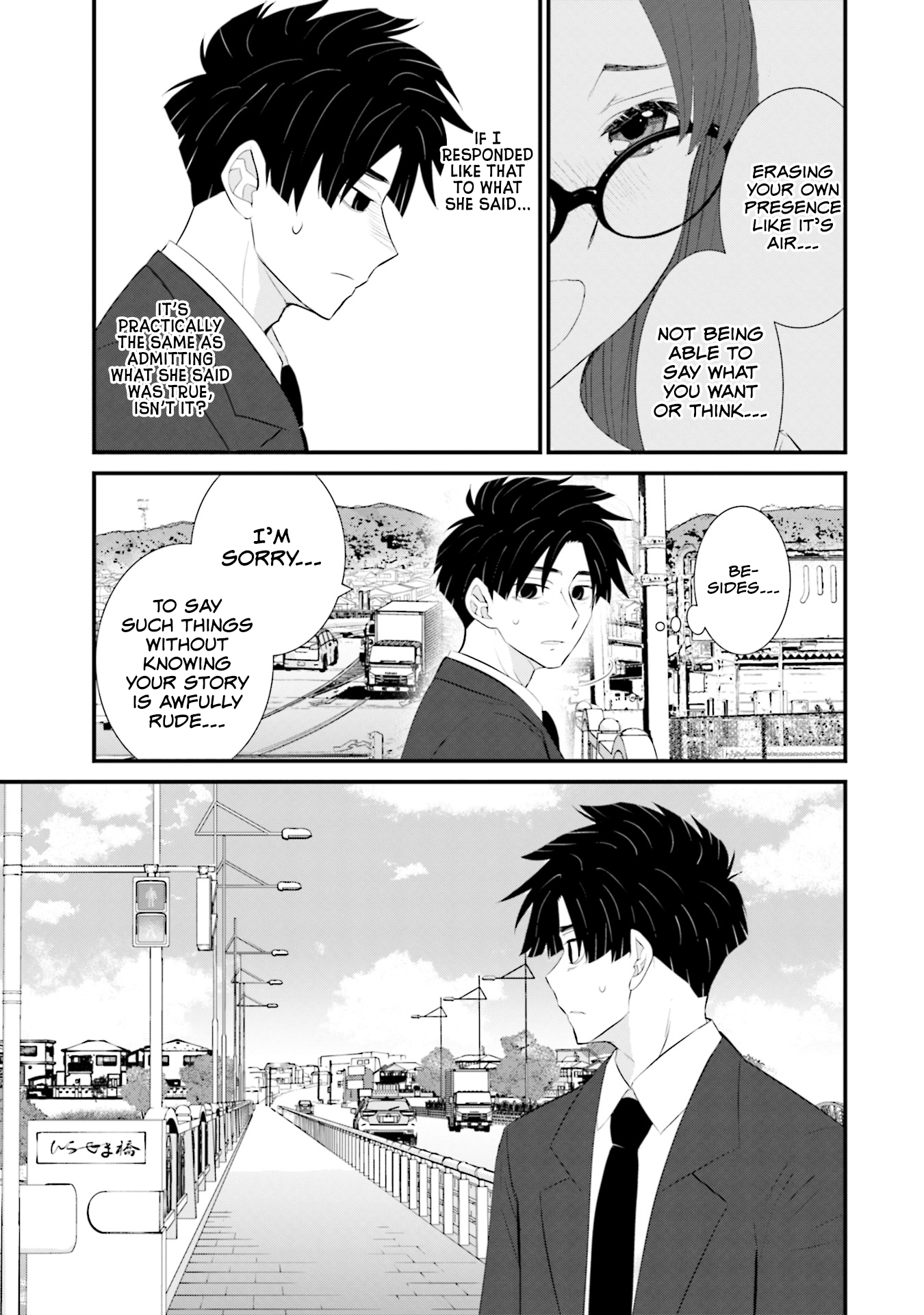 Sonna Kazoku Nara Sutechaeba? chapter 25 page 3