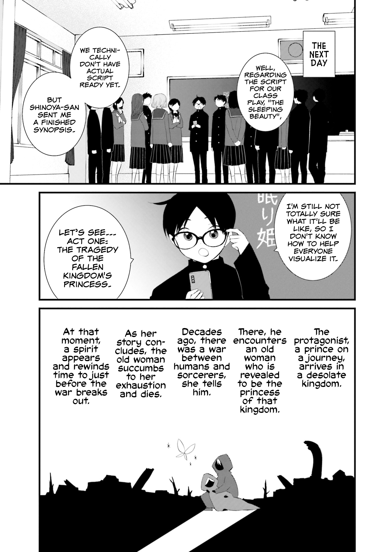 Sonna Kazoku Nara Sutechaeba? chapter 25 page 9