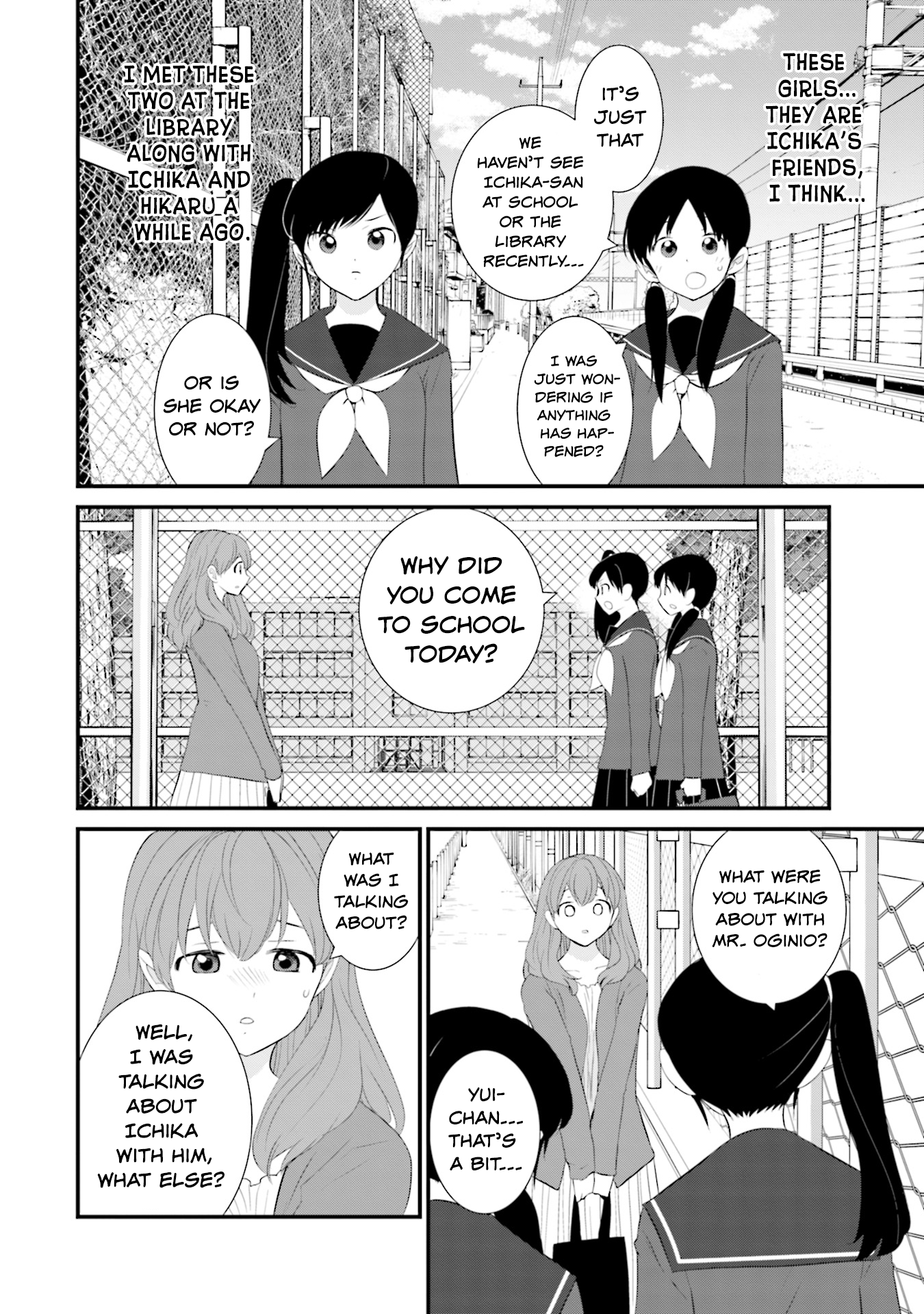 Sonna Kazoku Nara Sutechaeba? chapter 26 page 12