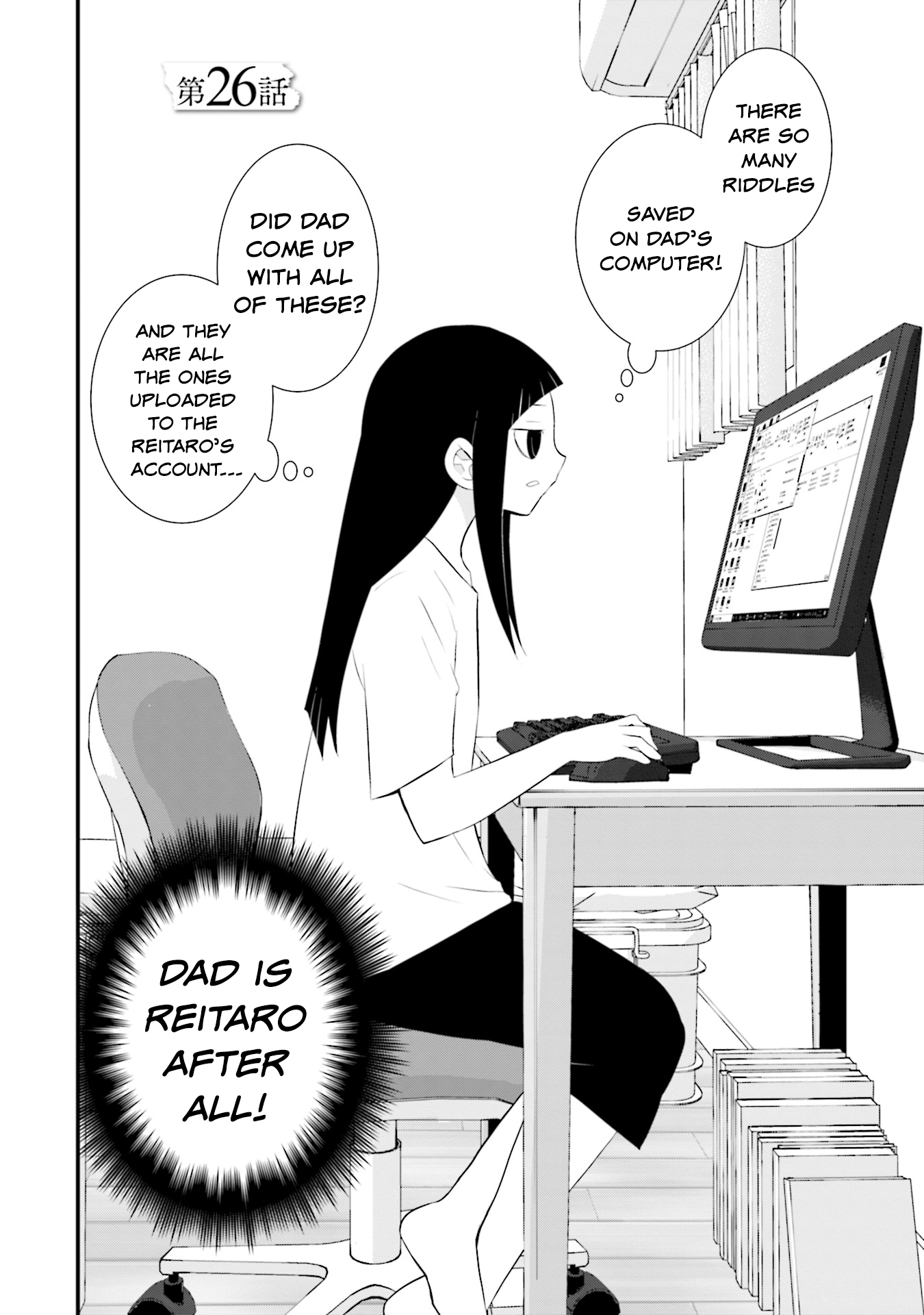 Sonna Kazoku Nara Sutechaeba? chapter 26 page 2