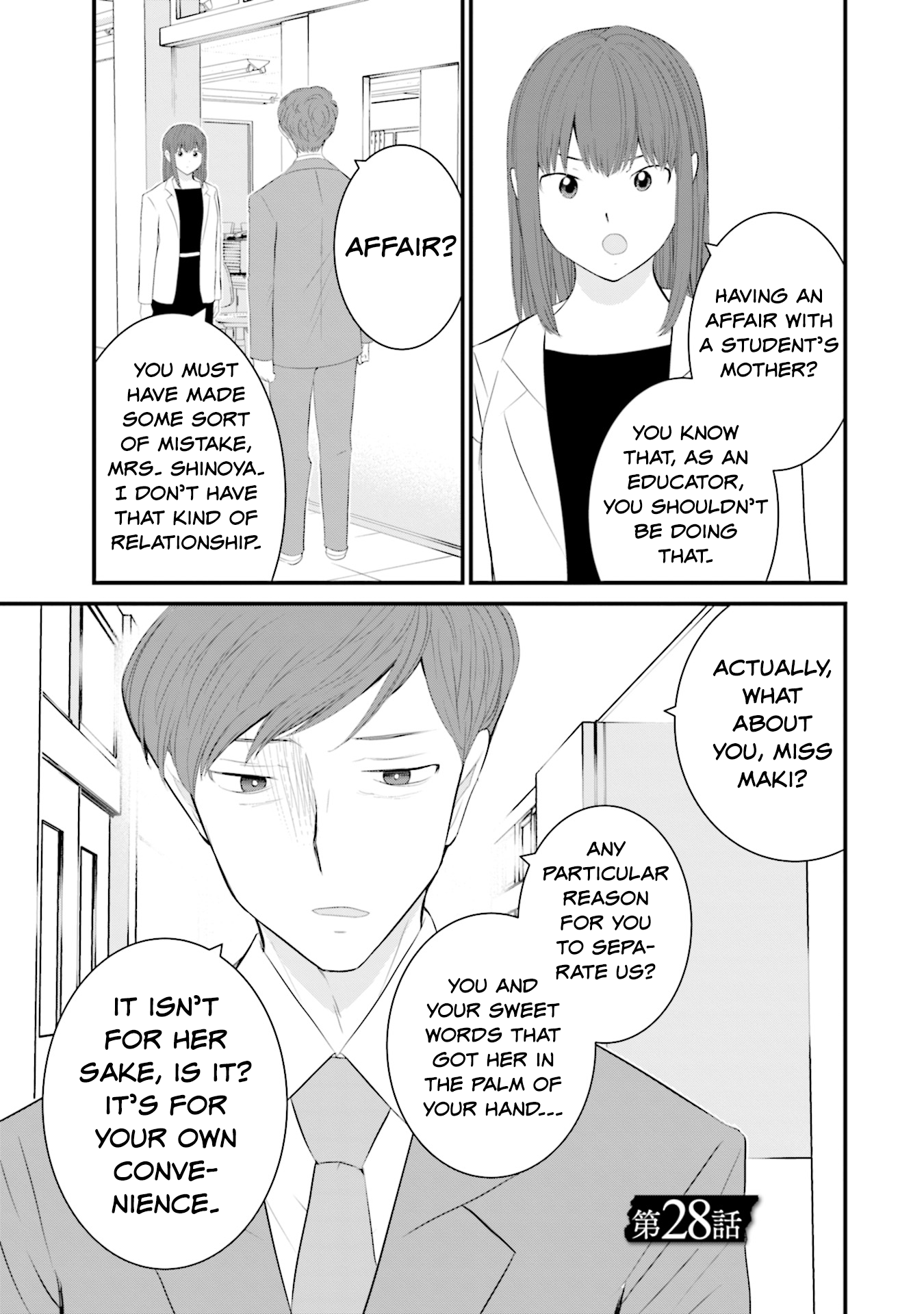 Sonna Kazoku Nara Sutechaeba? chapter 28 page 1