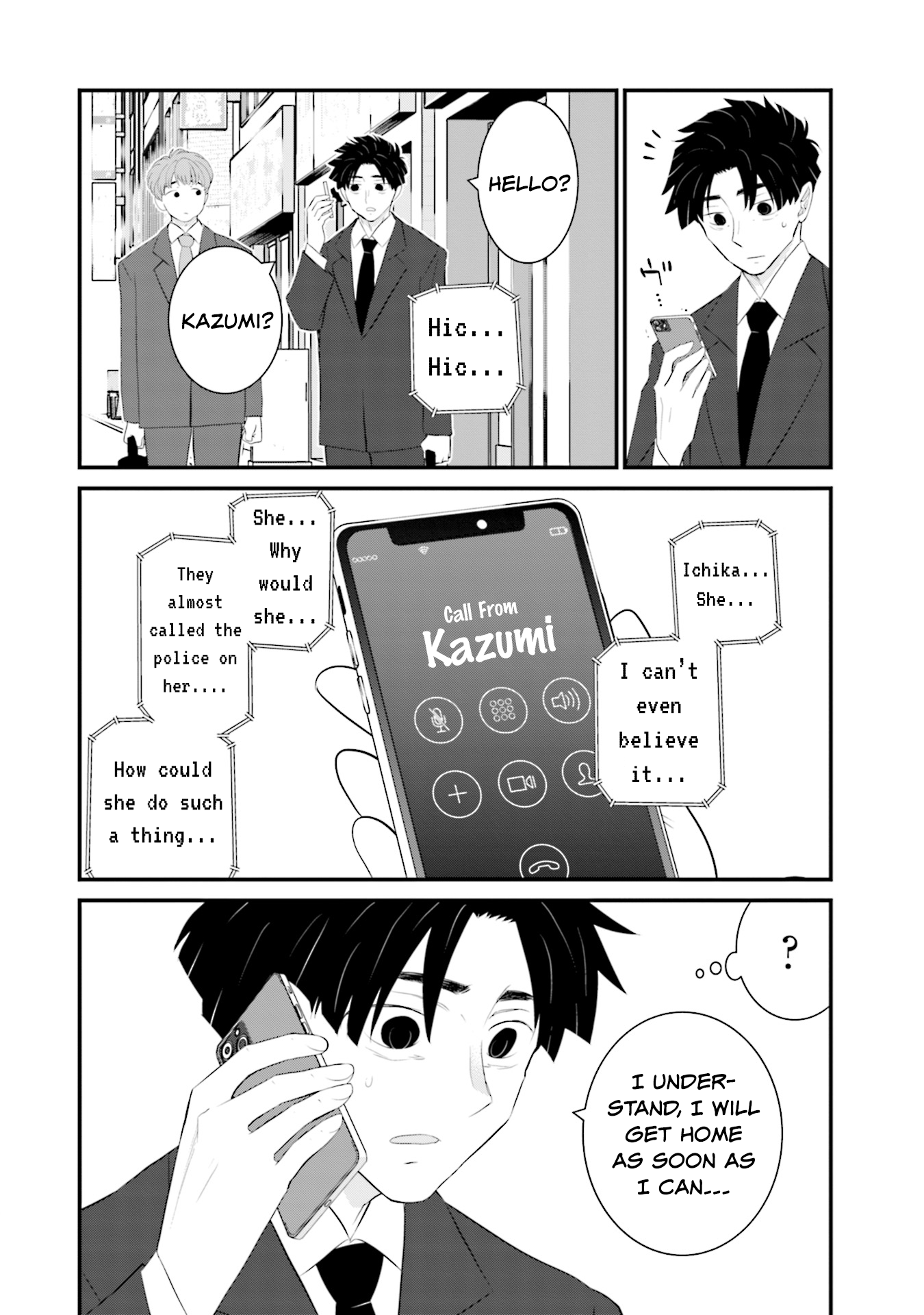 Sonna Kazoku Nara Sutechaeba? chapter 28 page 14