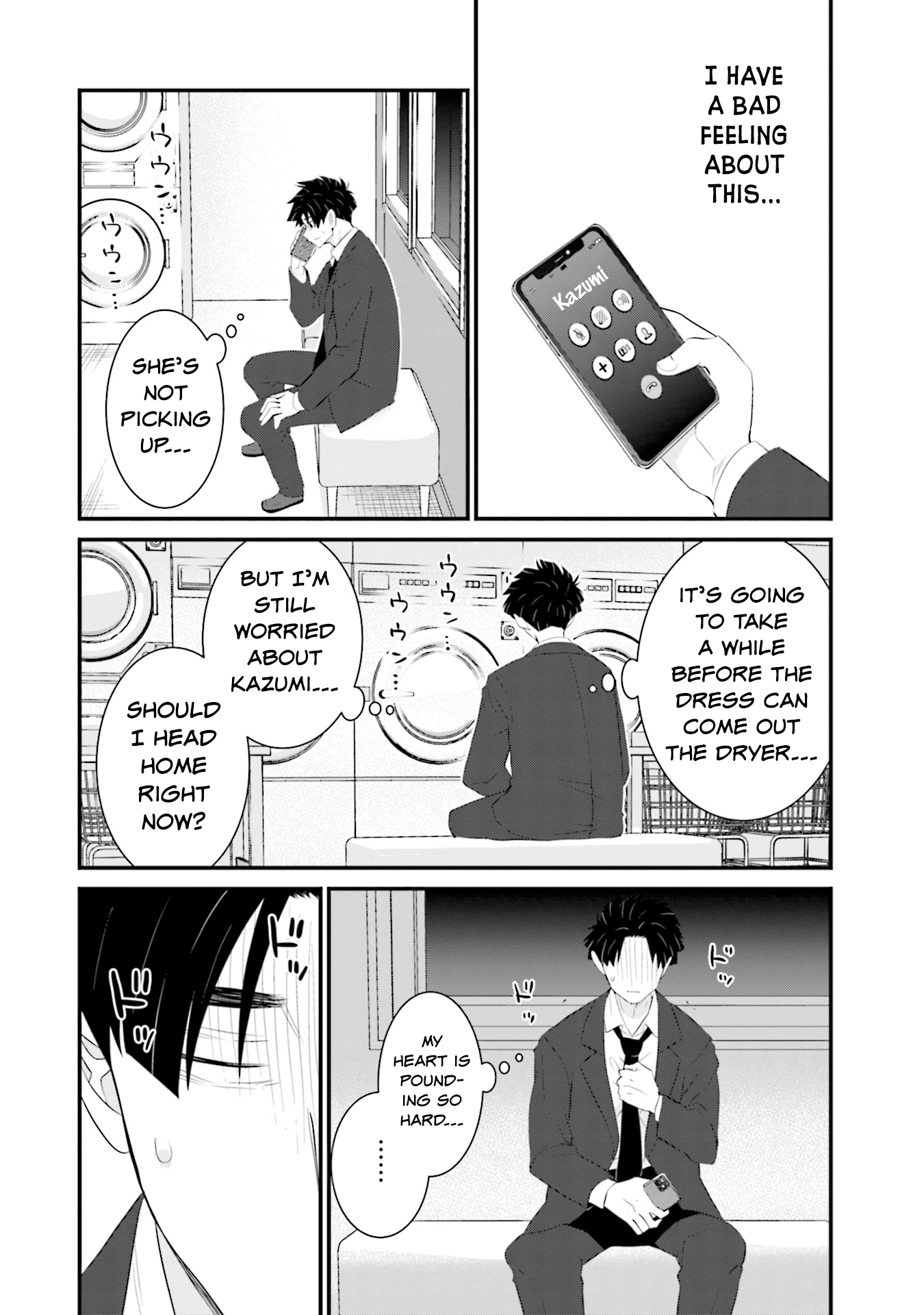 Sonna Kazoku Nara Sutechaeba? chapter 28 page 18