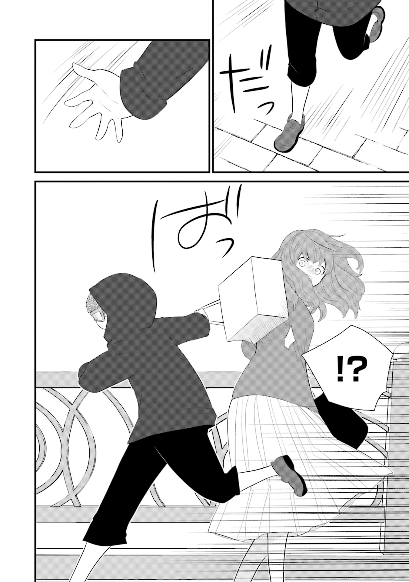 Sonna Kazoku Nara Sutechaeba? chapter 28 page 8