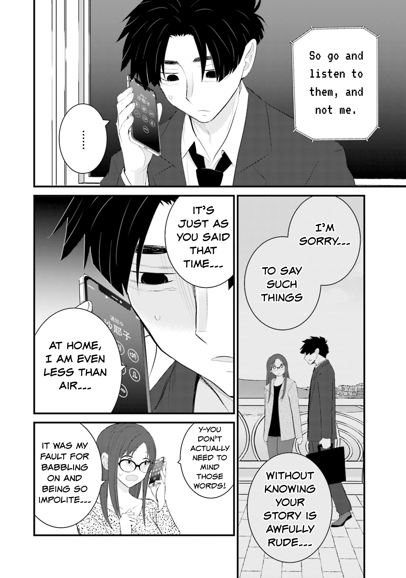 Sonna Kazoku Nara Sutechaeba? chapter 29 page 10