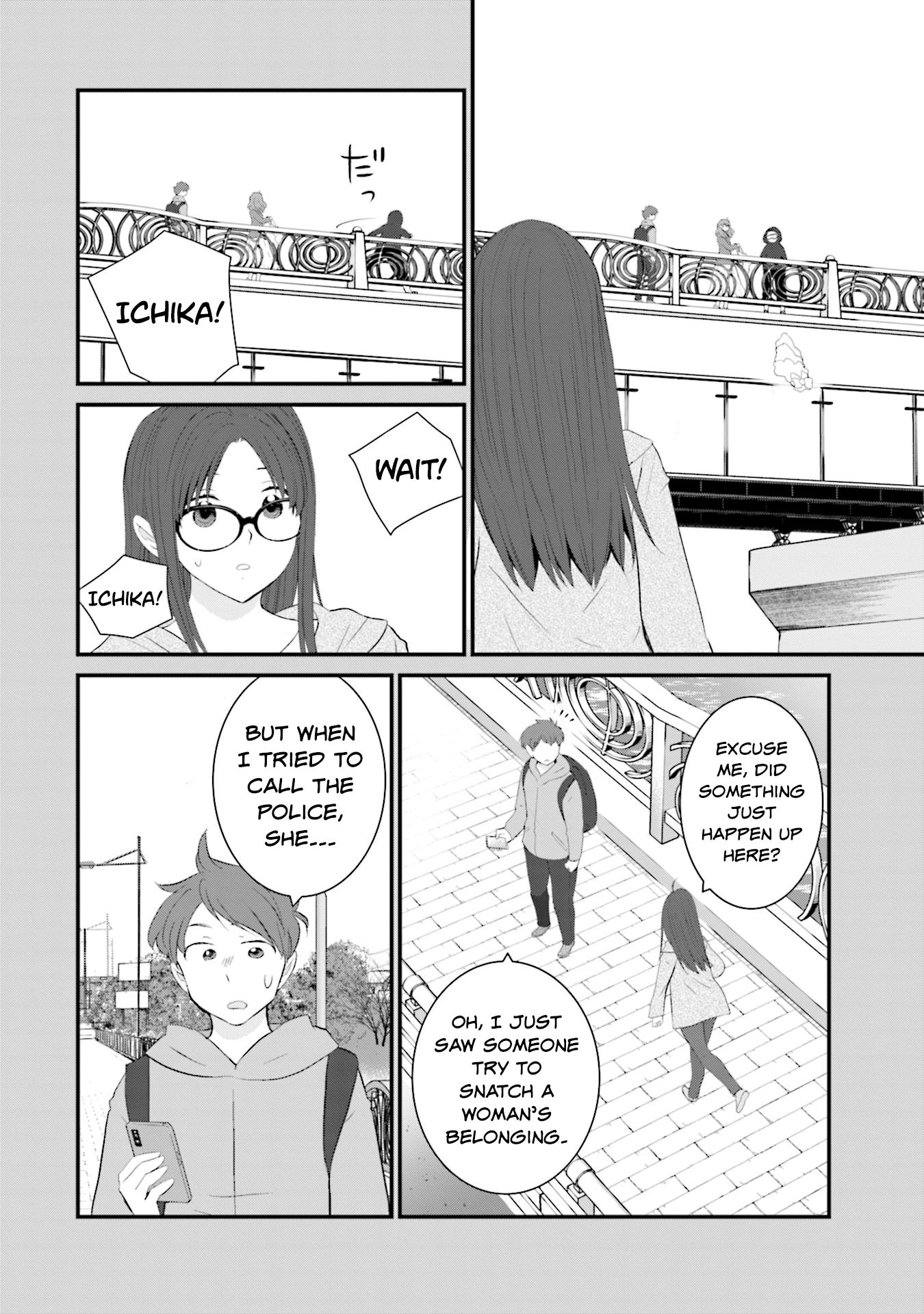 Sonna Kazoku Nara Sutechaeba? chapter 29 page 12