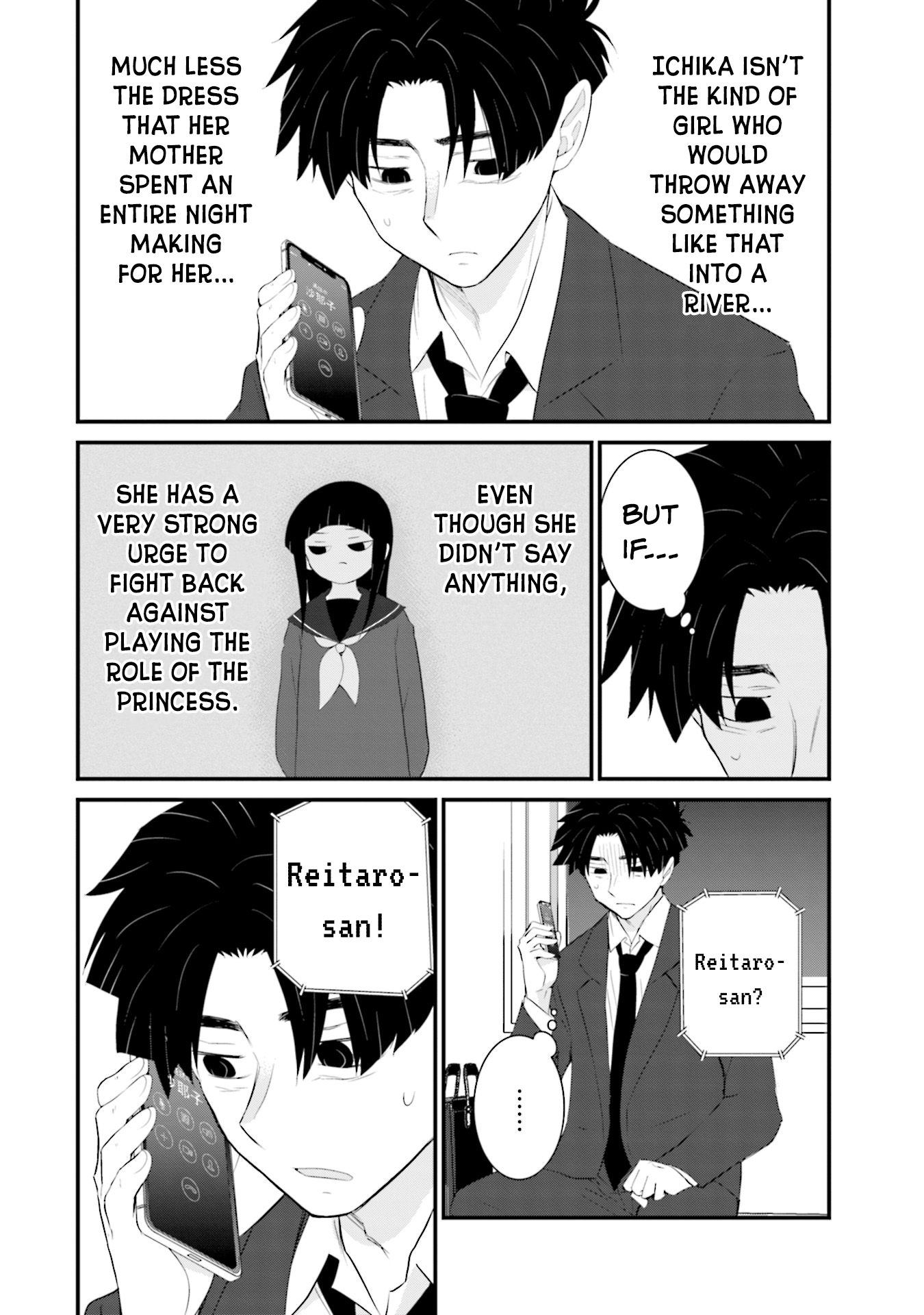 Sonna Kazoku Nara Sutechaeba? chapter 29 page 14