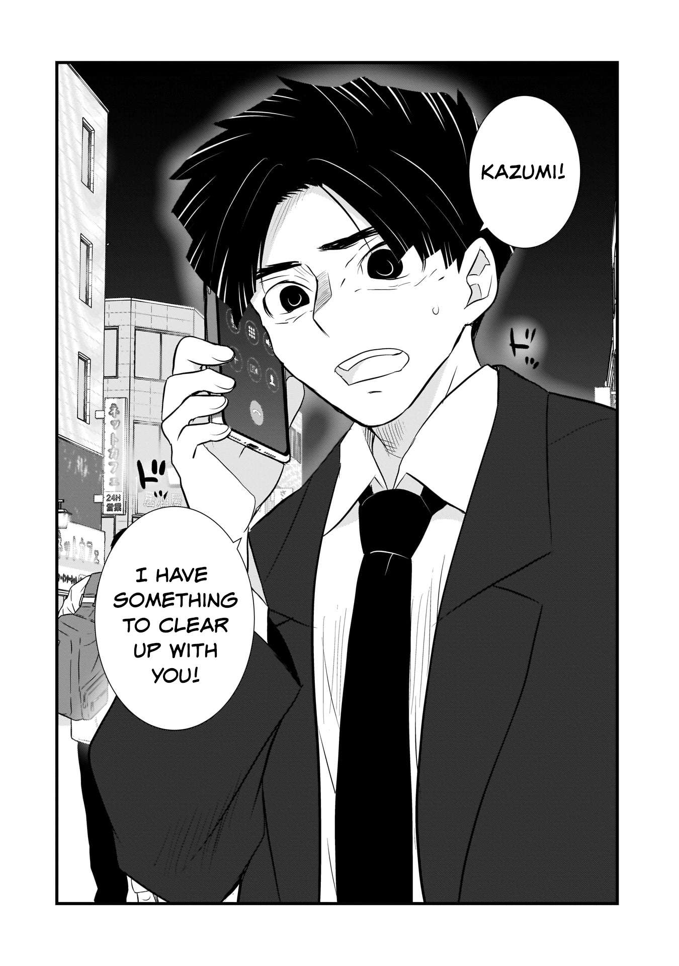 Sonna Kazoku Nara Sutechaeba? chapter 3 page 22