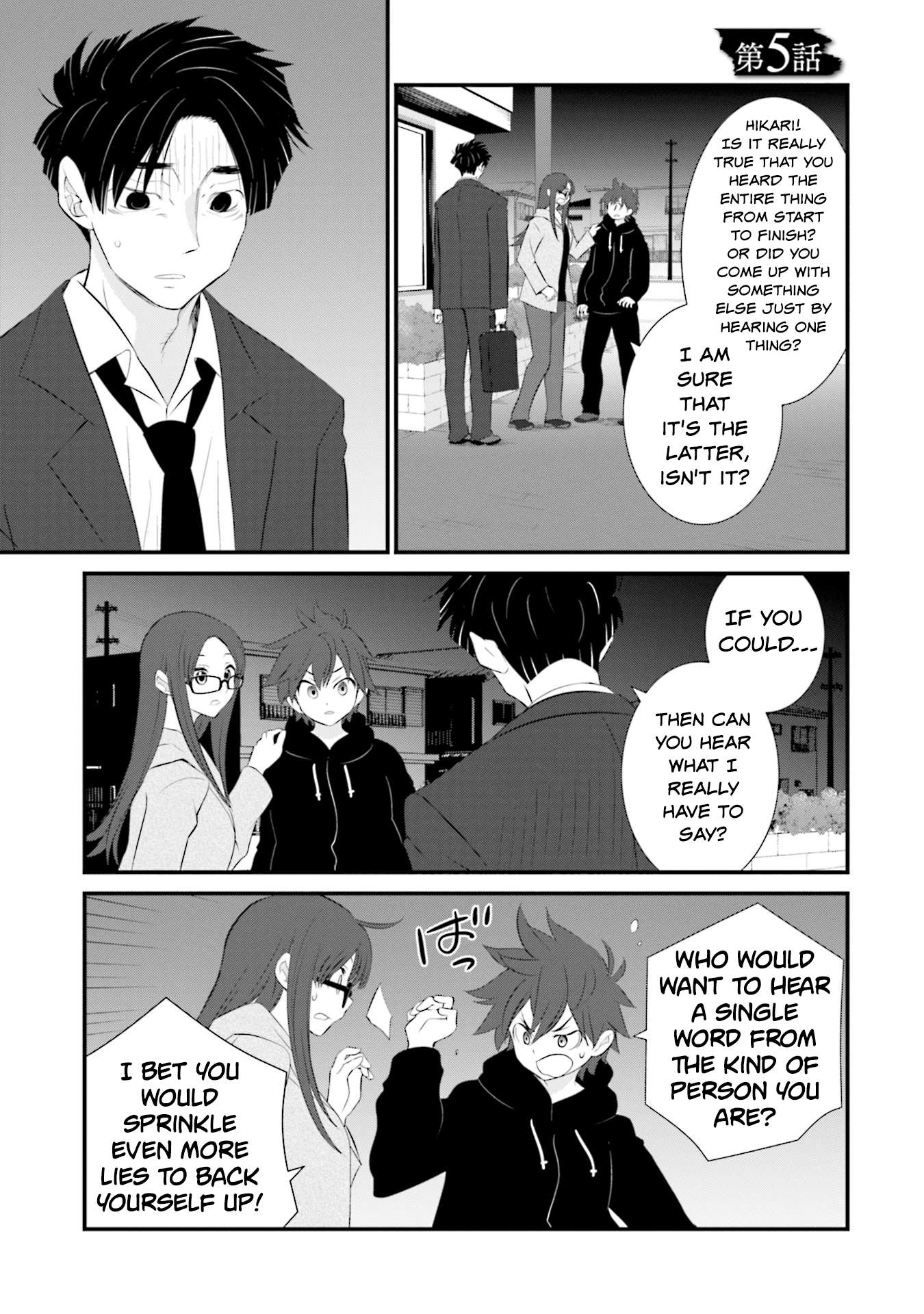 Sonna Kazoku Nara Sutechaeba? chapter 5 page 1