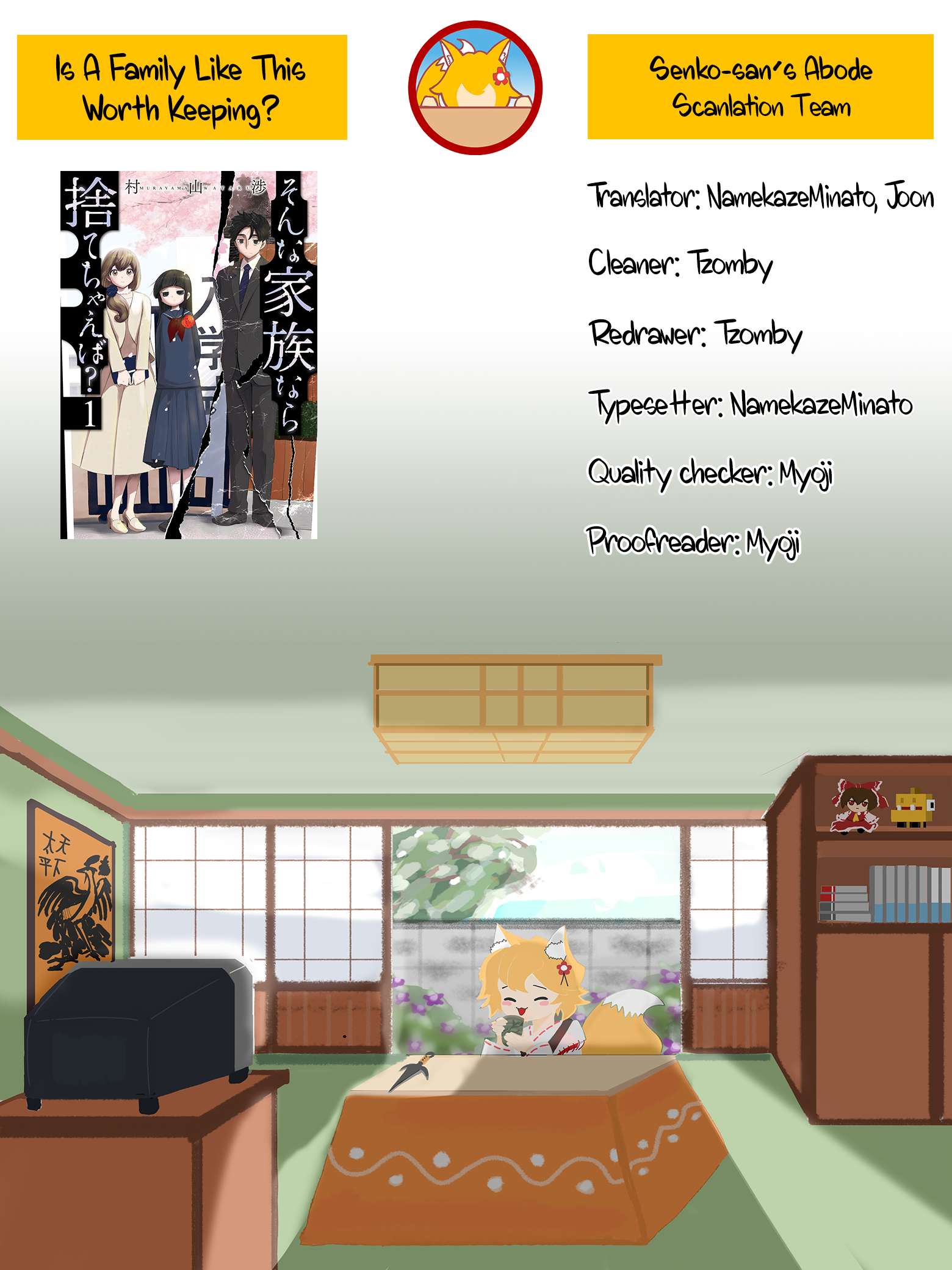 Sonna Kazoku Nara Sutechaeba? chapter 7 page 28