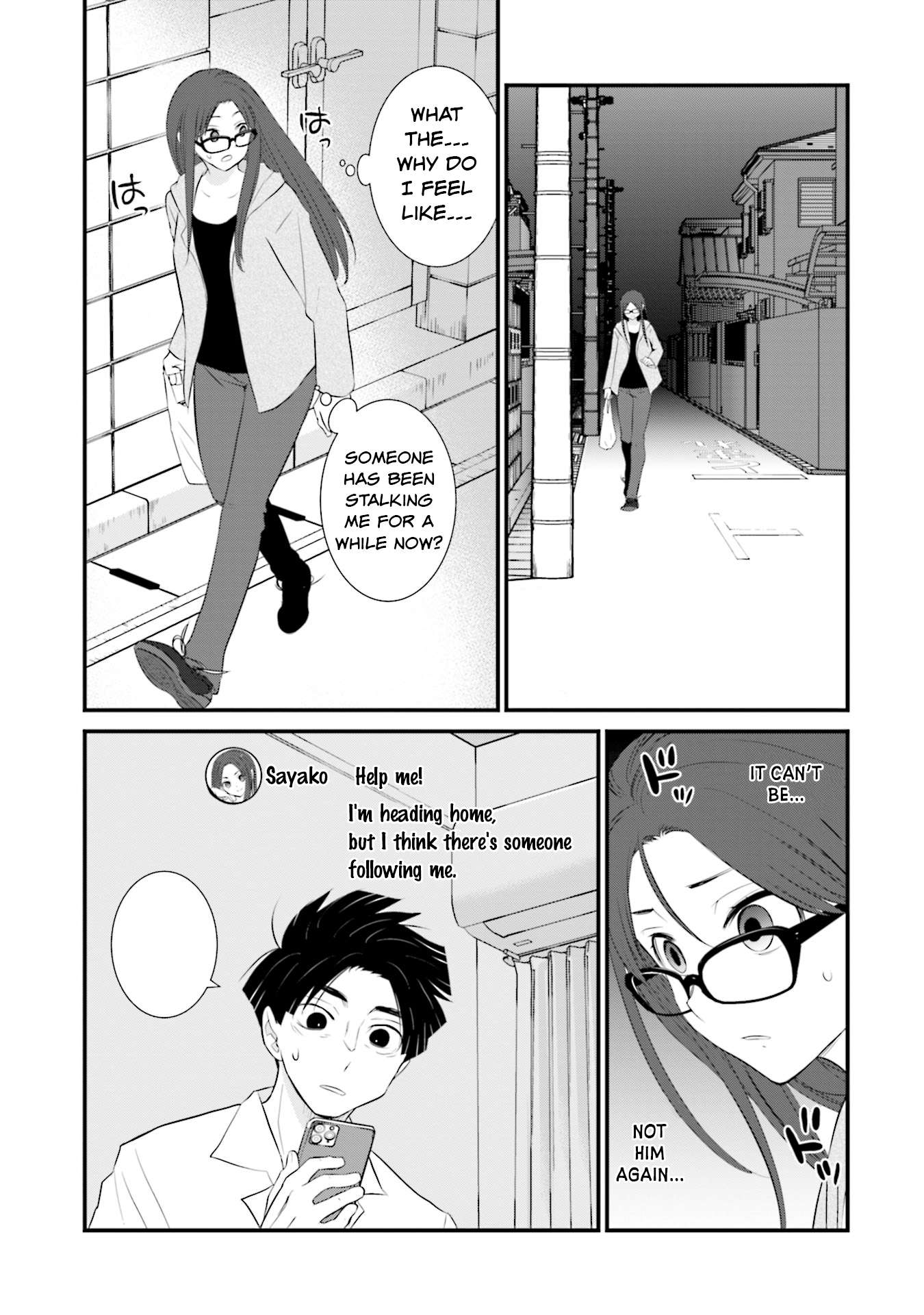 Sonna Kazoku Nara Sutechaeba? chapter 8 page 15