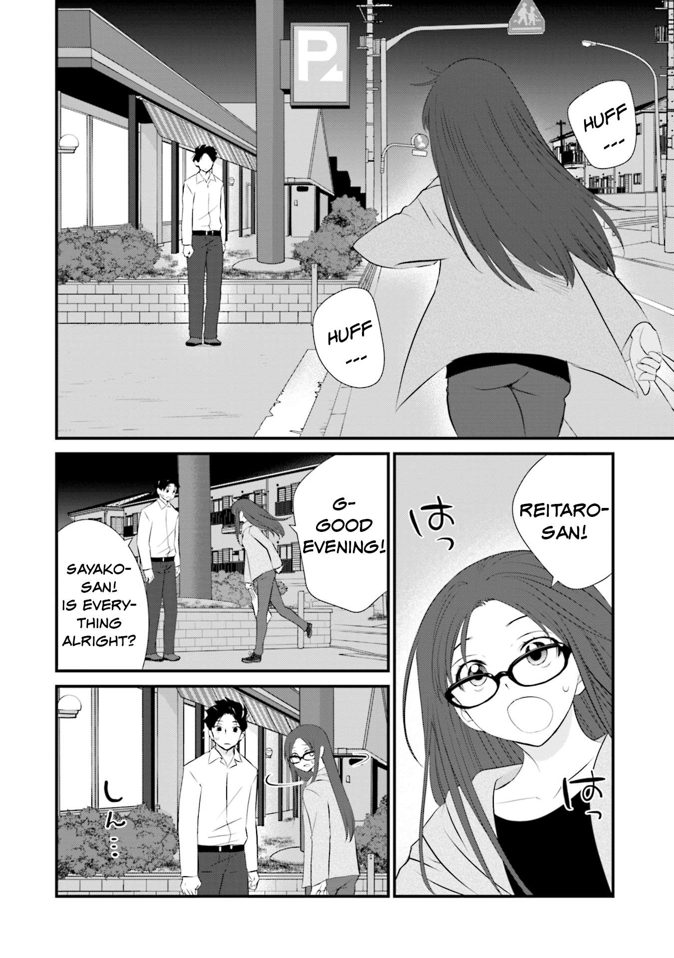 Sonna Kazoku Nara Sutechaeba? chapter 8 page 16