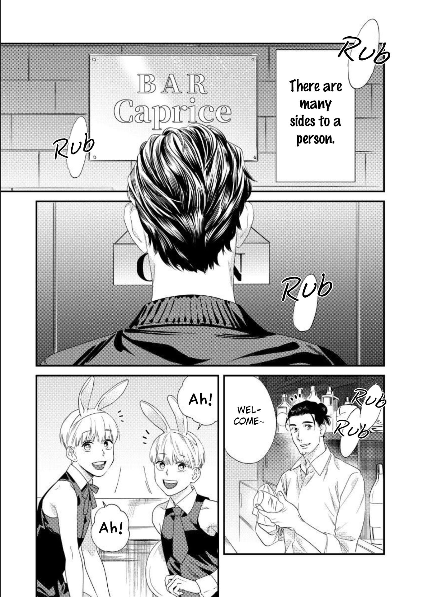 Sonna ni Iu Nara Daiteyaru chapter 1 page 12