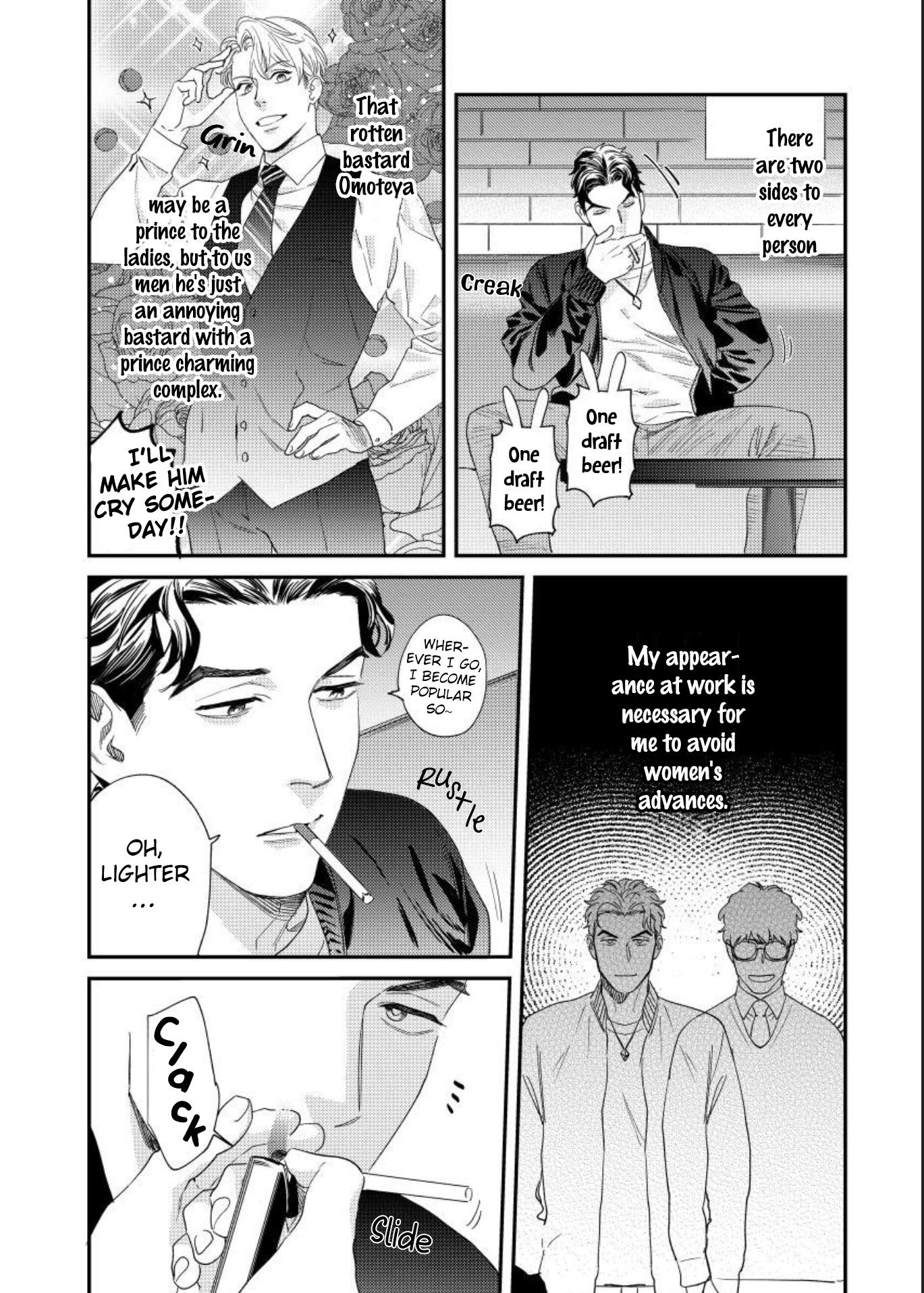 Sonna ni Iu Nara Daiteyaru chapter 1 page 15