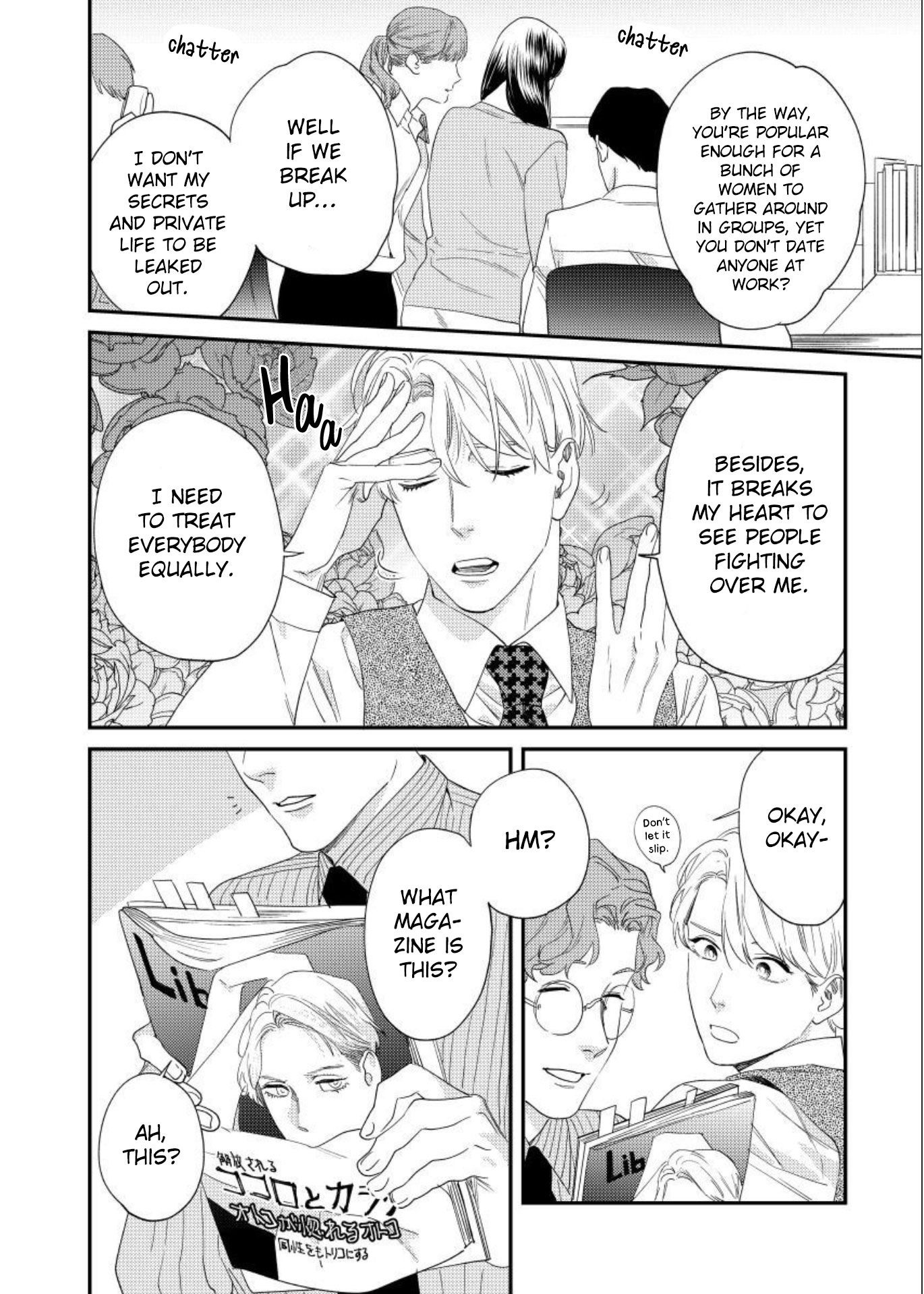 Sonna ni Iu Nara Daiteyaru chapter 1 page 23