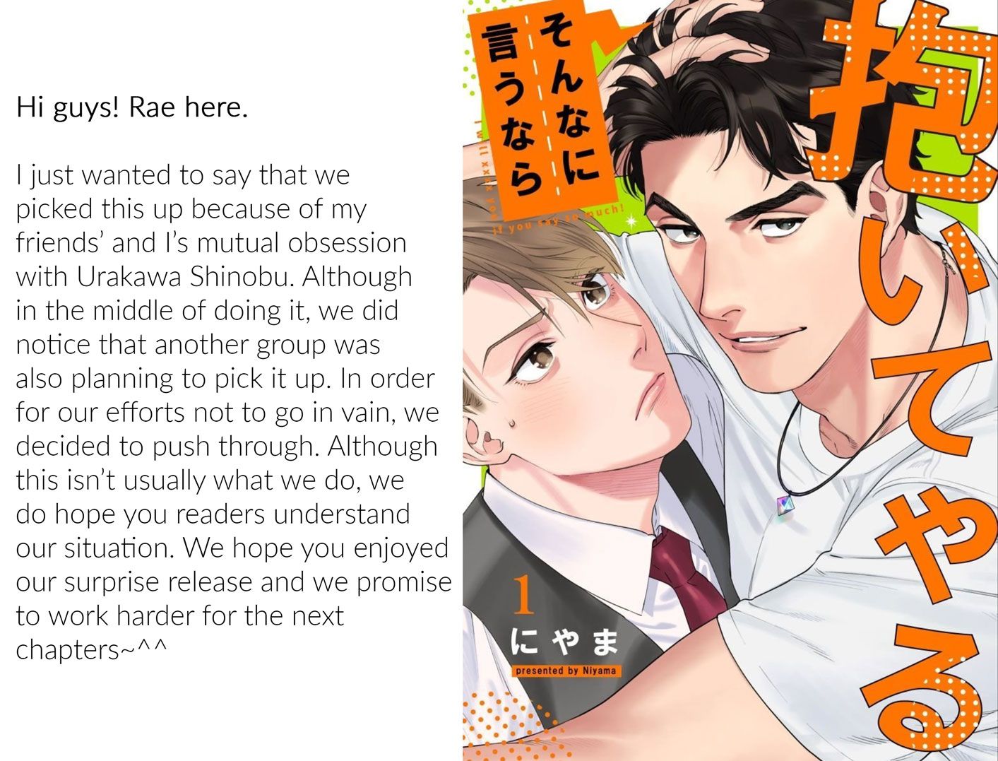 Sonna ni Iu Nara Daiteyaru chapter 1 page 36