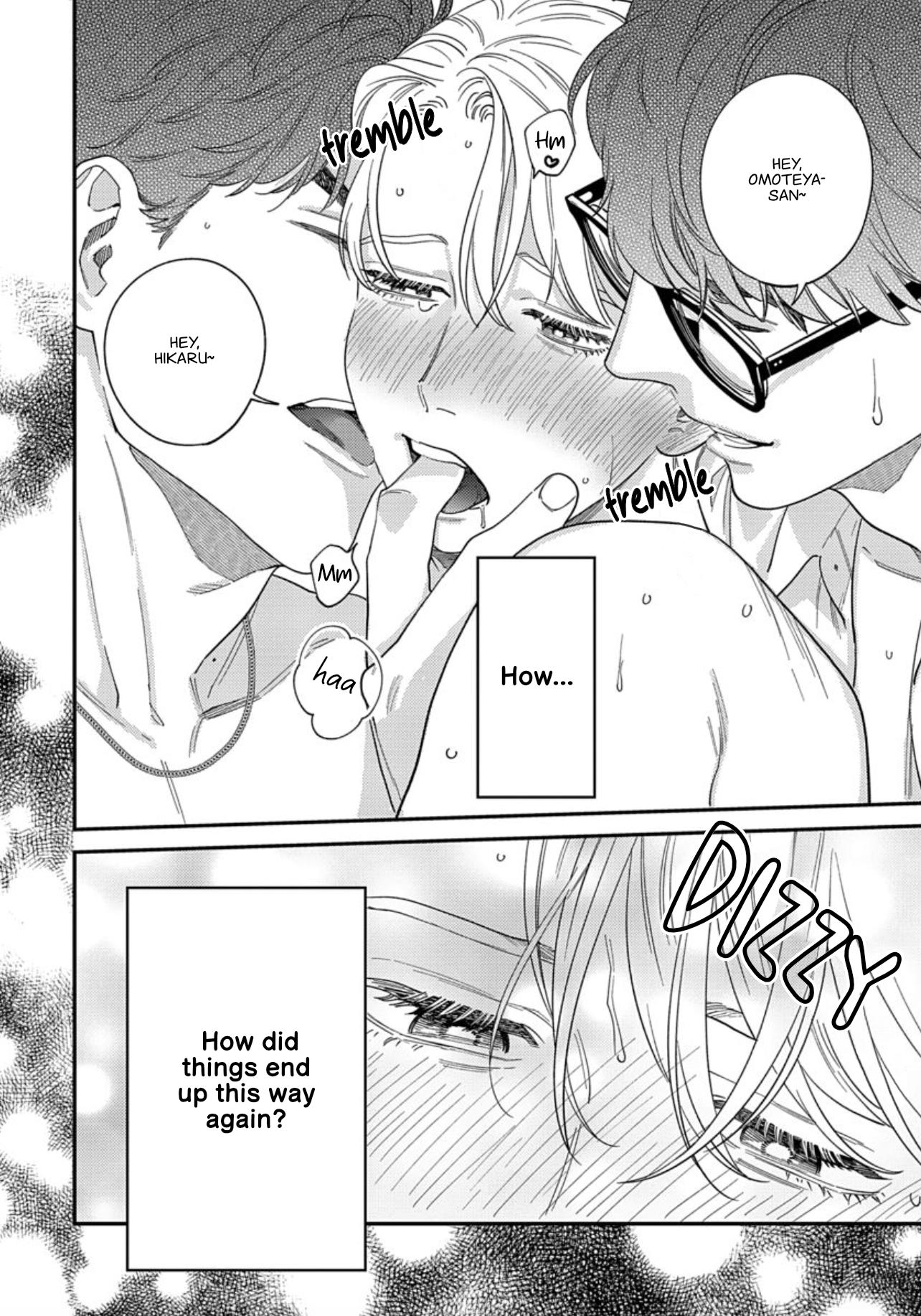 Sonna ni Iu Nara Daiteyaru chapter 10.5 page 13