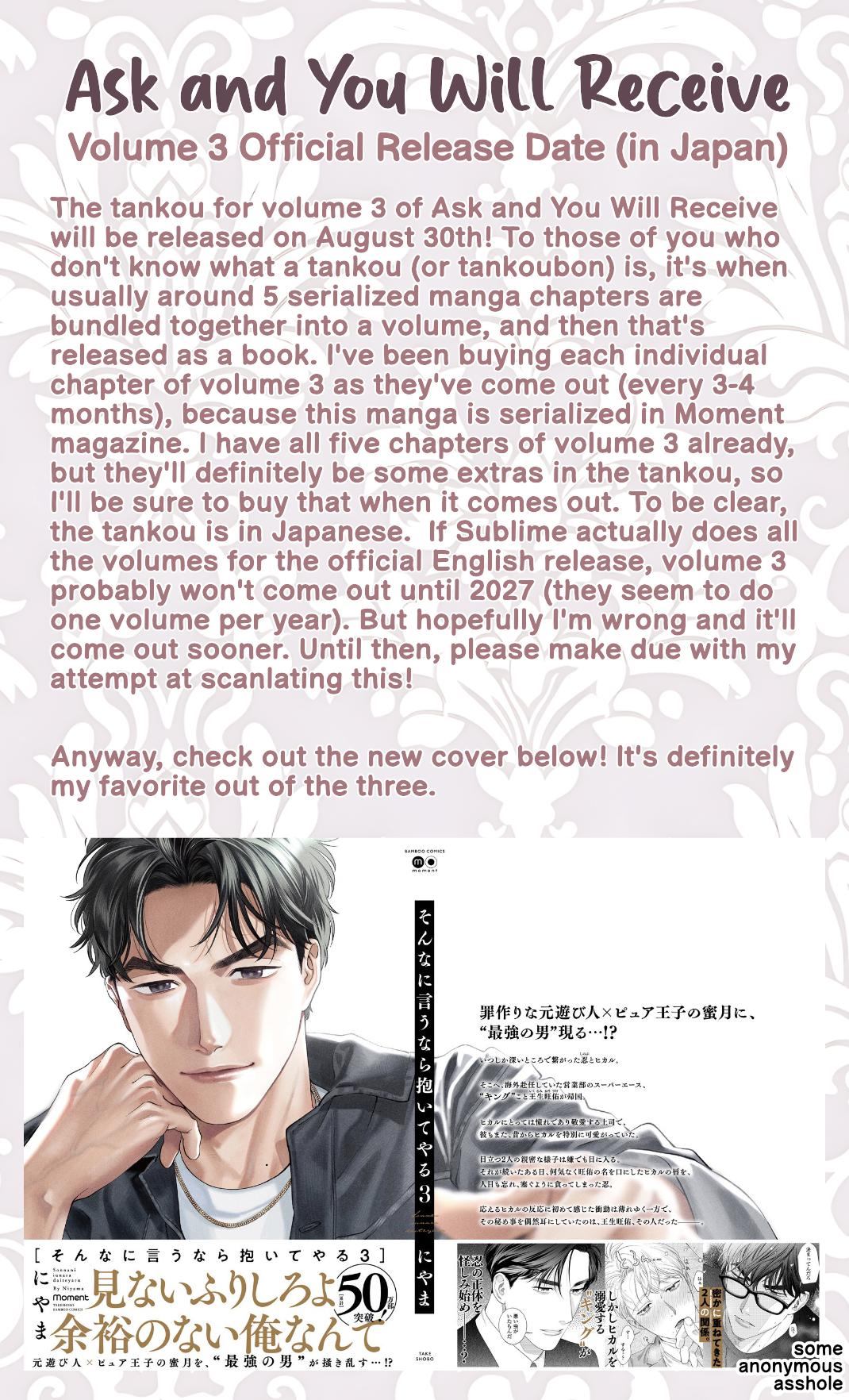 Sonna ni Iu Nara Daiteyaru chapter 10.5 page 27