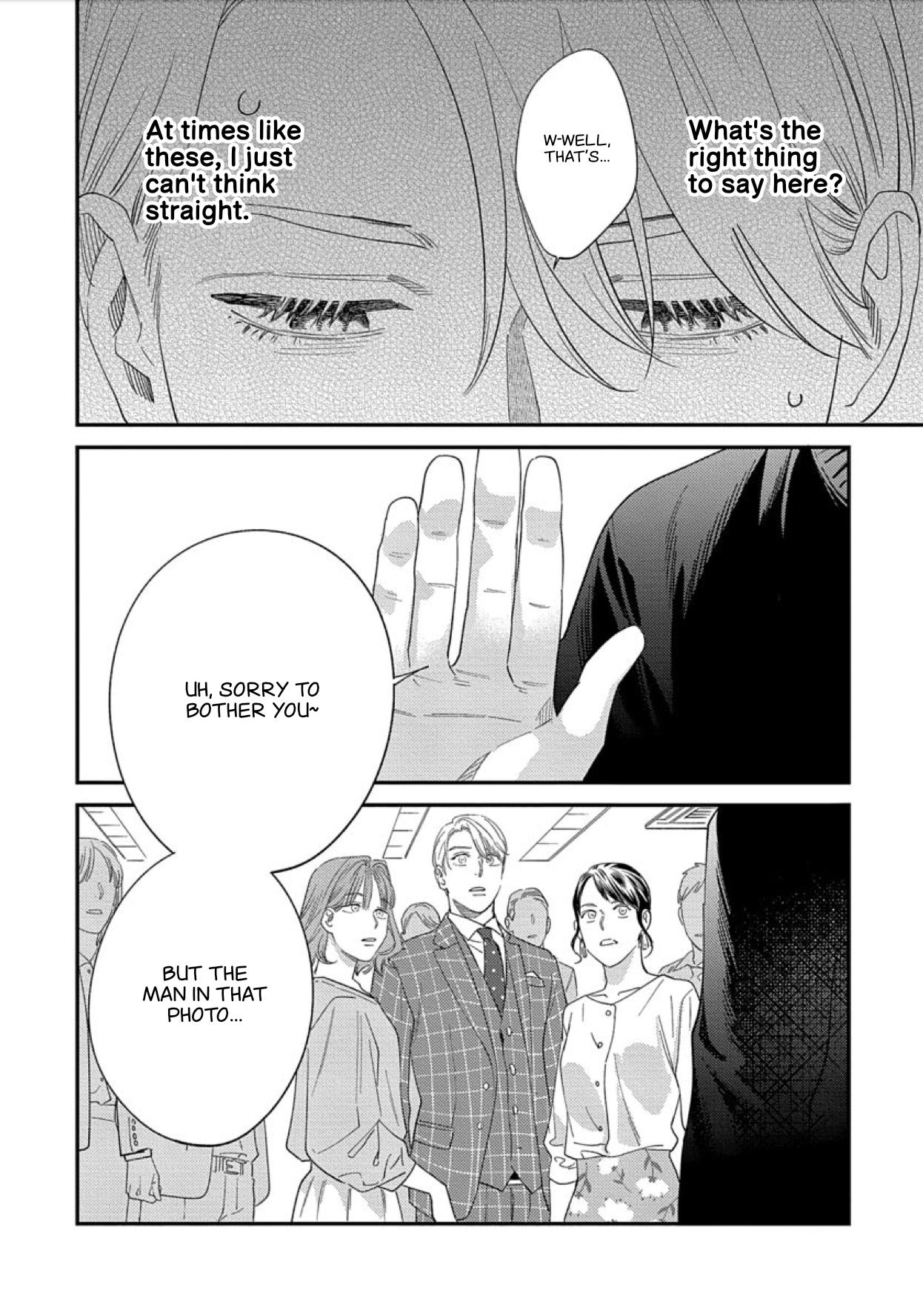 Sonna ni Iu Nara Daiteyaru chapter 10 page 32