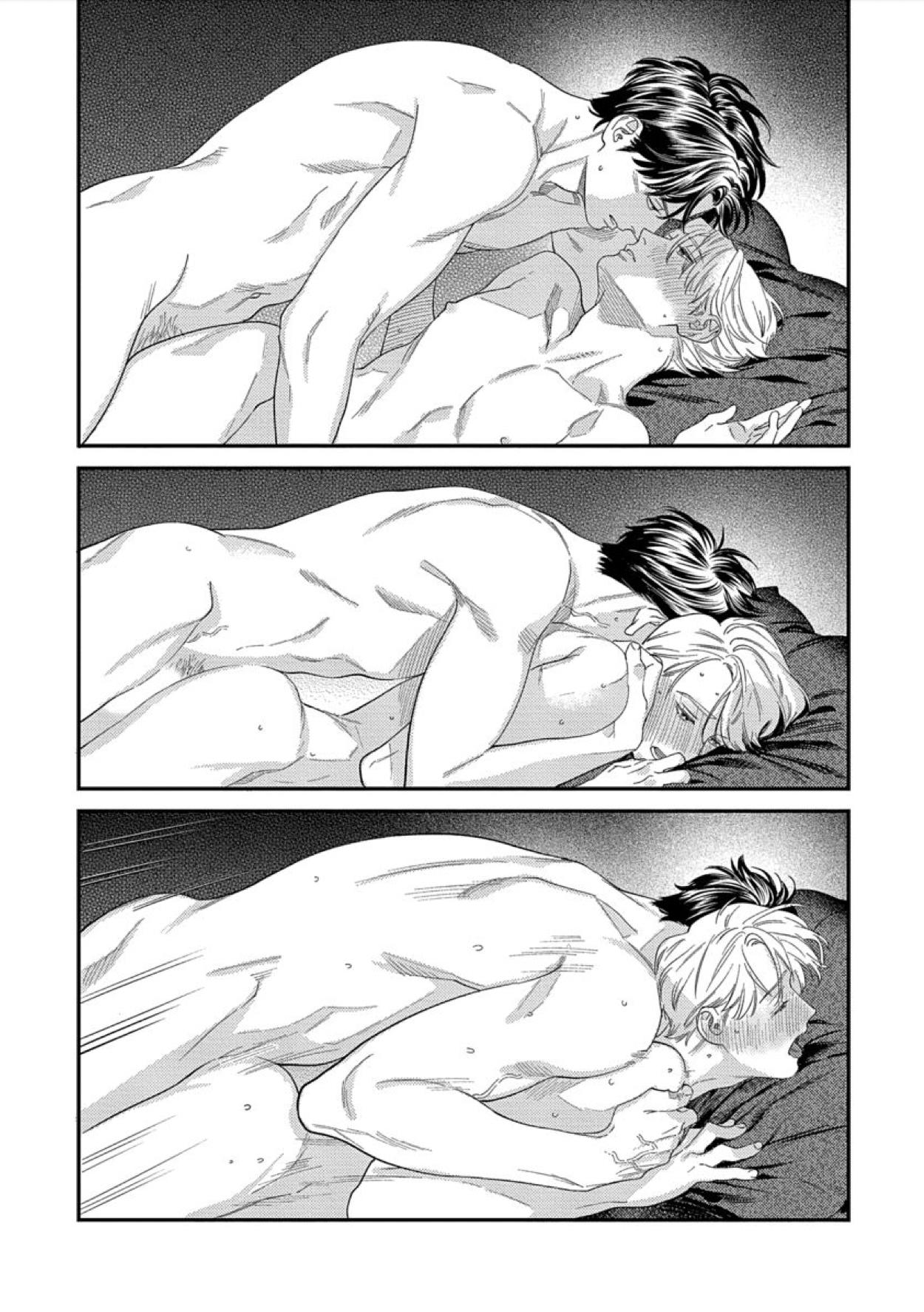 Sonna ni Iu Nara Daiteyaru chapter 10 page 50