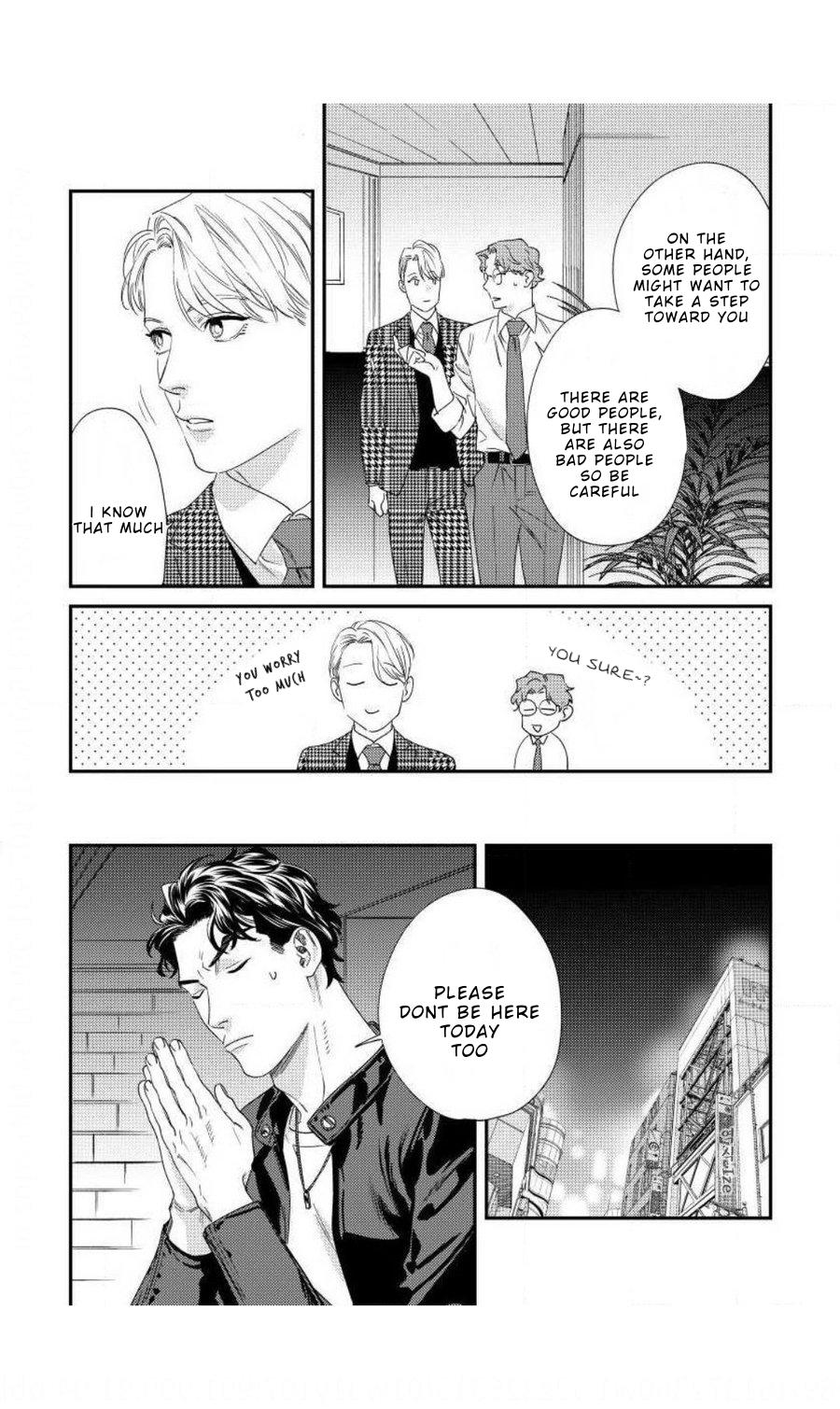 Sonna ni Iu Nara Daiteyaru chapter 2 page 12