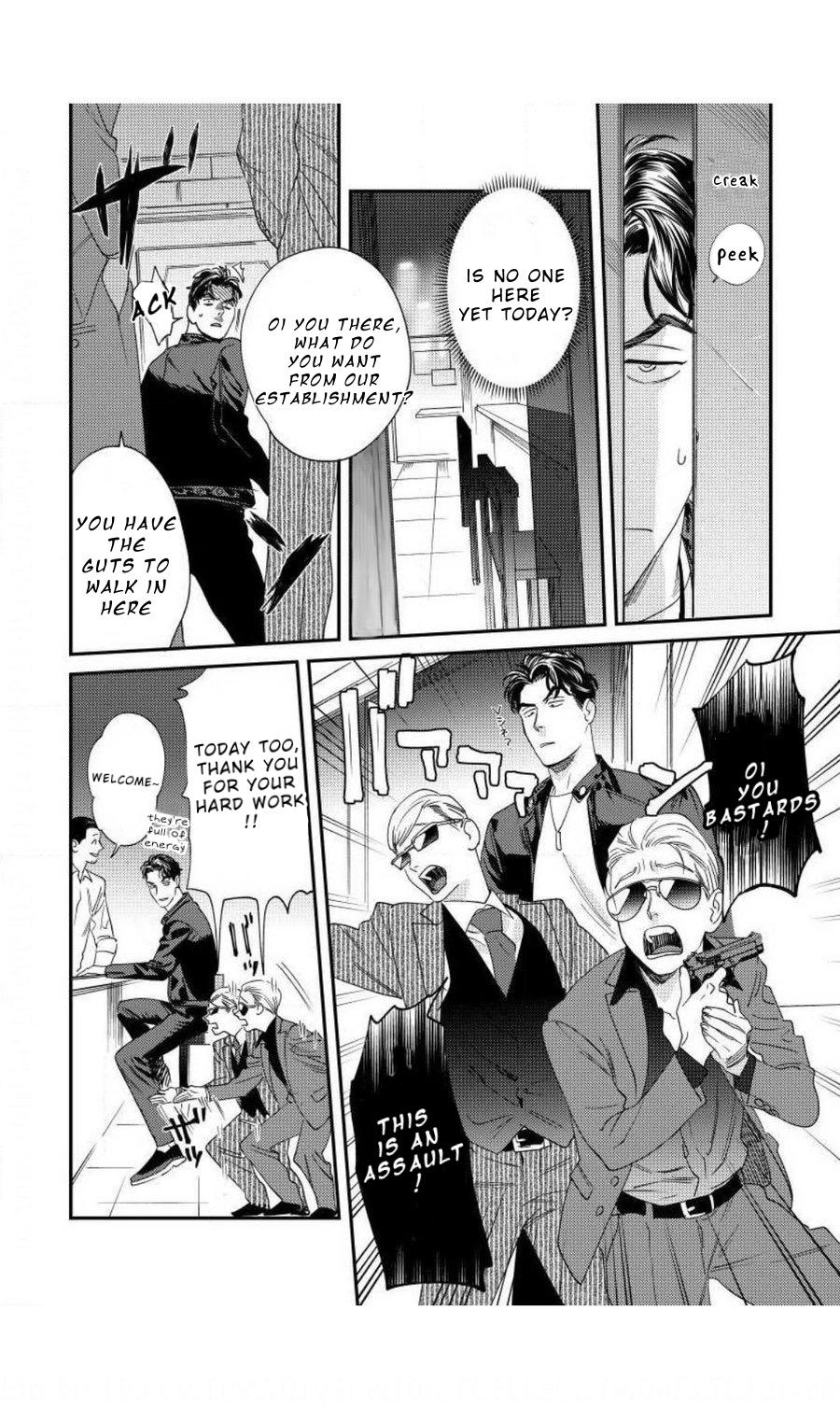 Sonna ni Iu Nara Daiteyaru chapter 2 page 13