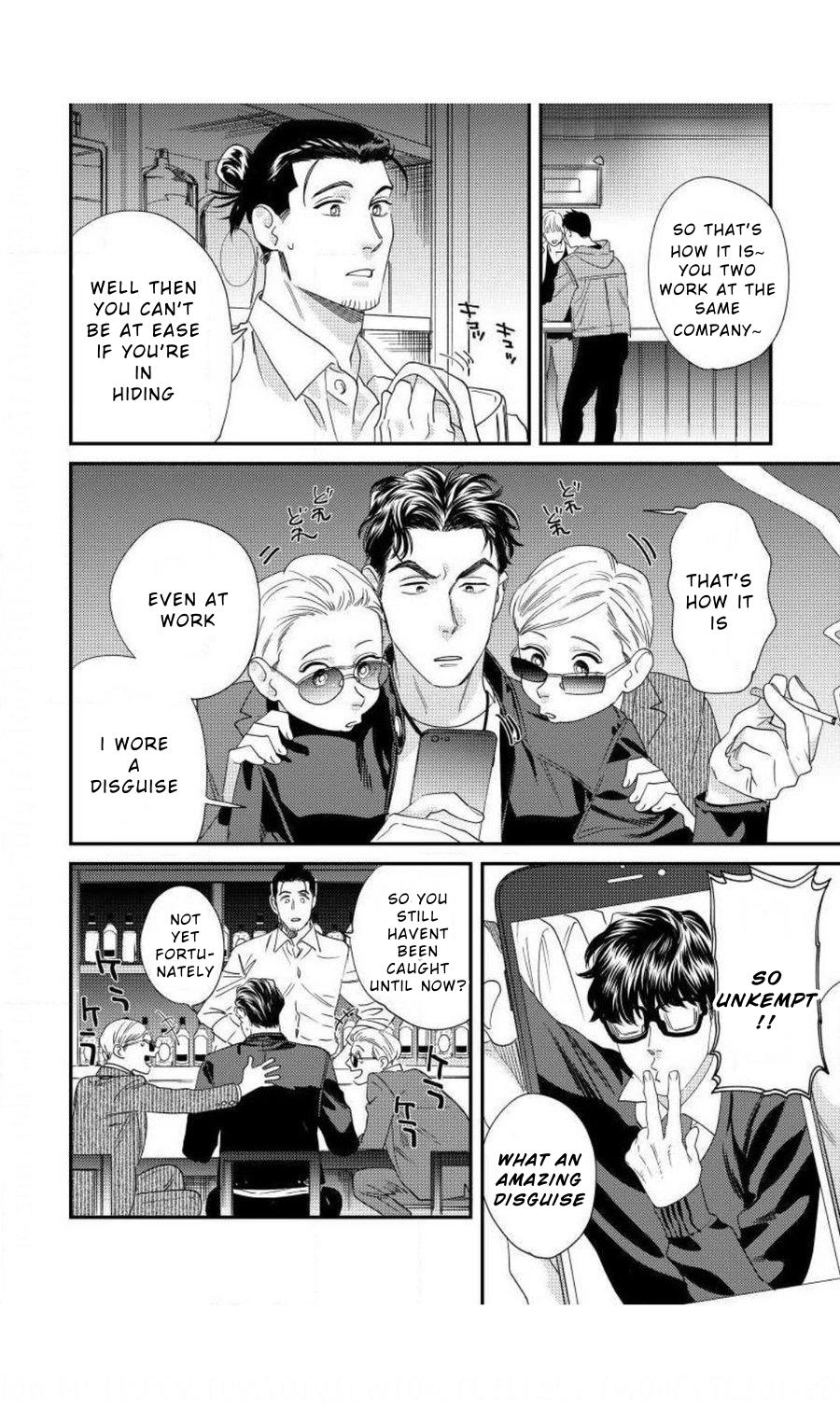 Sonna ni Iu Nara Daiteyaru chapter 2 page 15