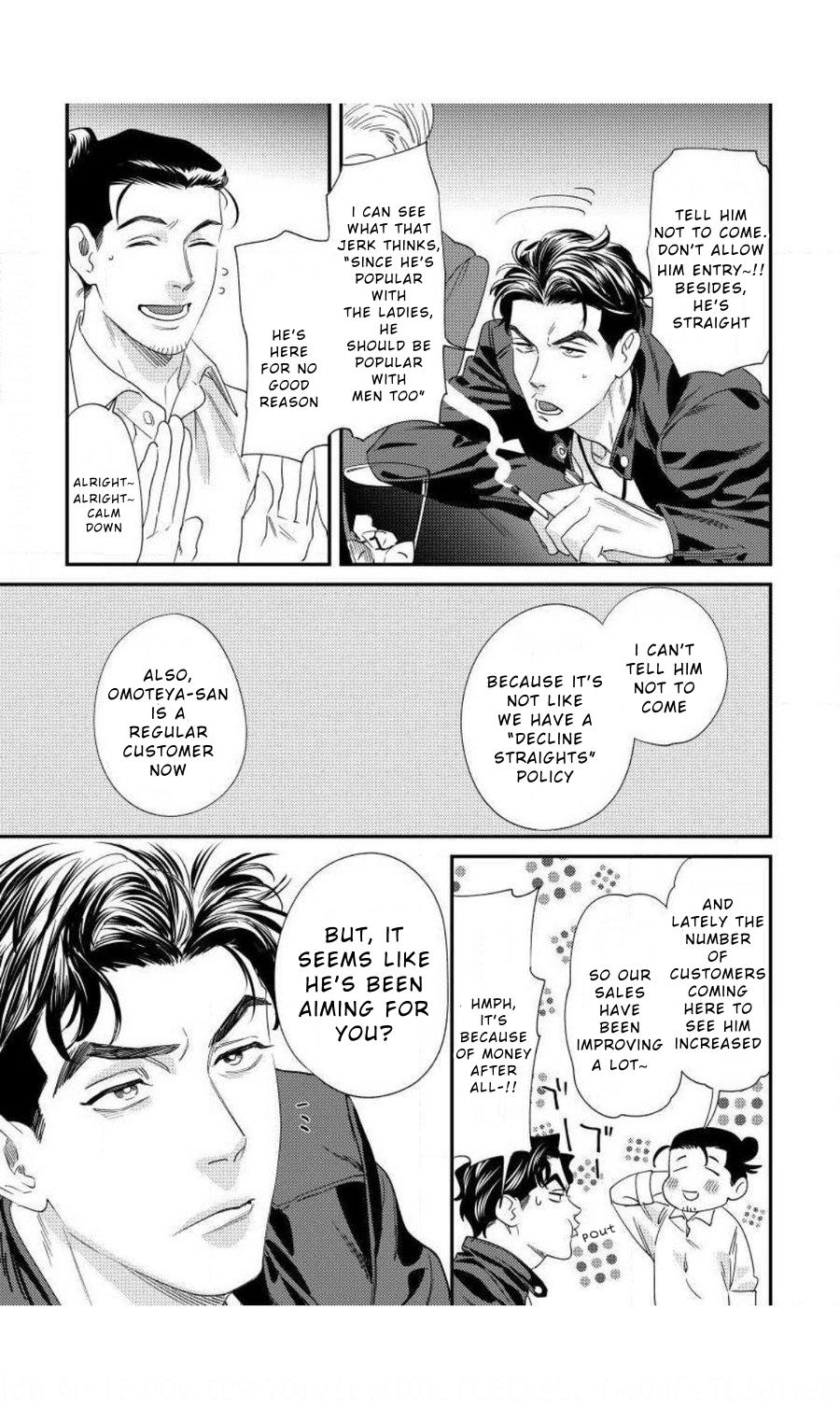 Sonna ni Iu Nara Daiteyaru chapter 2 page 16