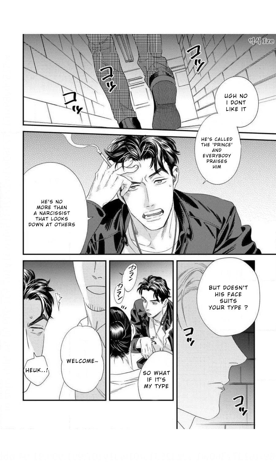 Sonna ni Iu Nara Daiteyaru chapter 2 page 17