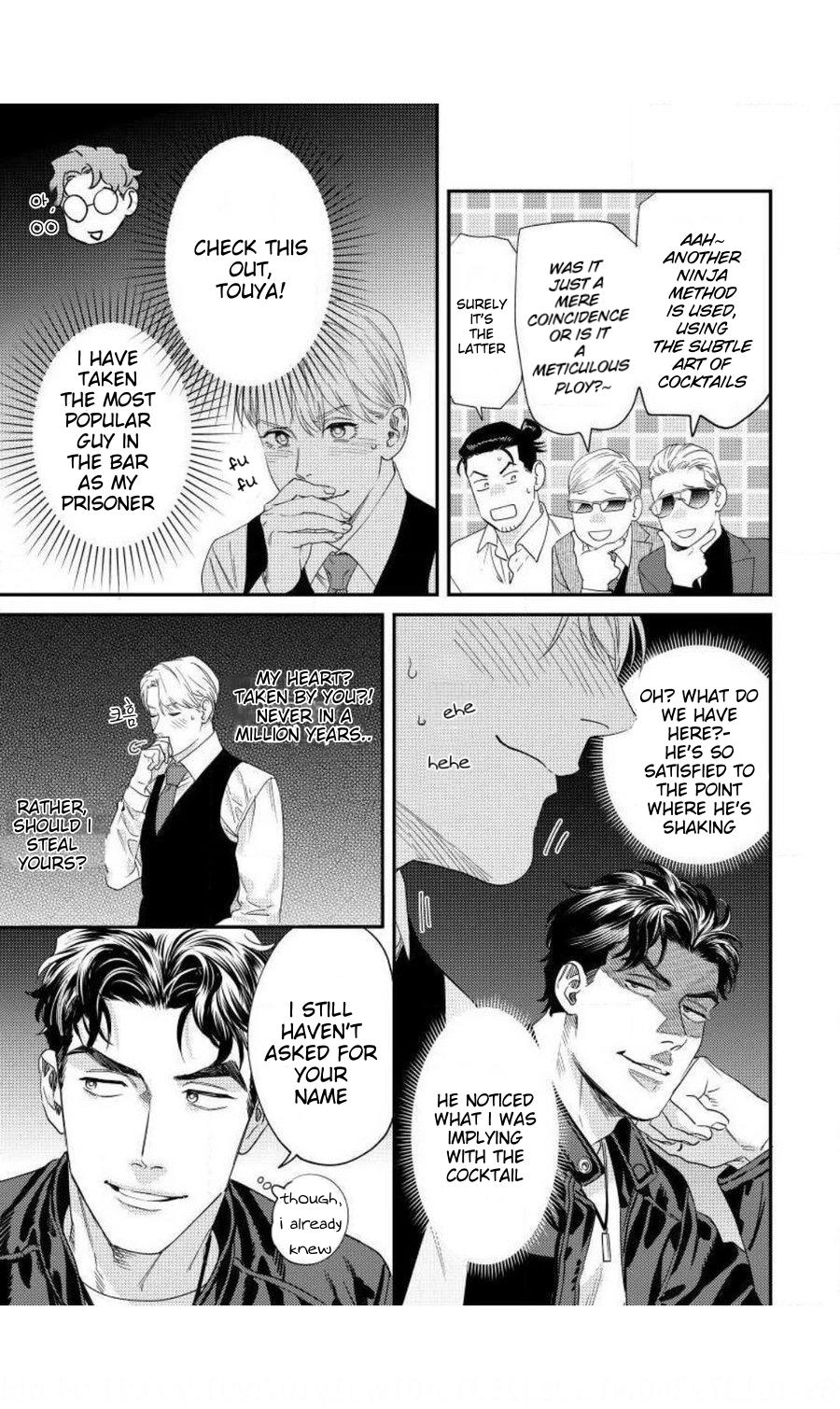 Sonna ni Iu Nara Daiteyaru chapter 2 page 26