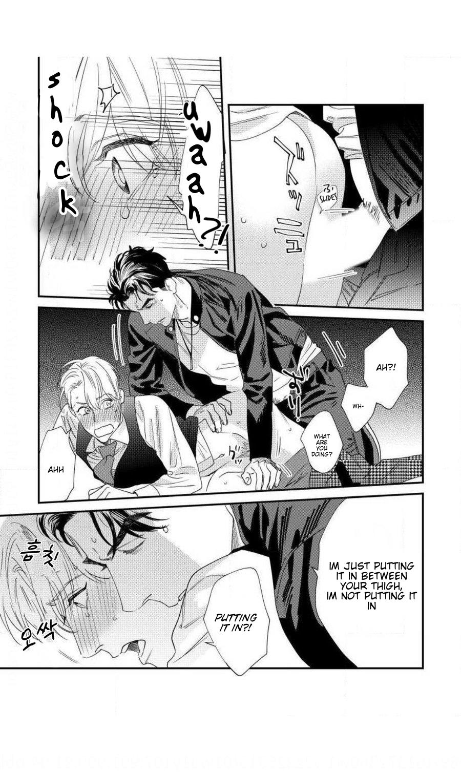 Sonna ni Iu Nara Daiteyaru chapter 2 page 40