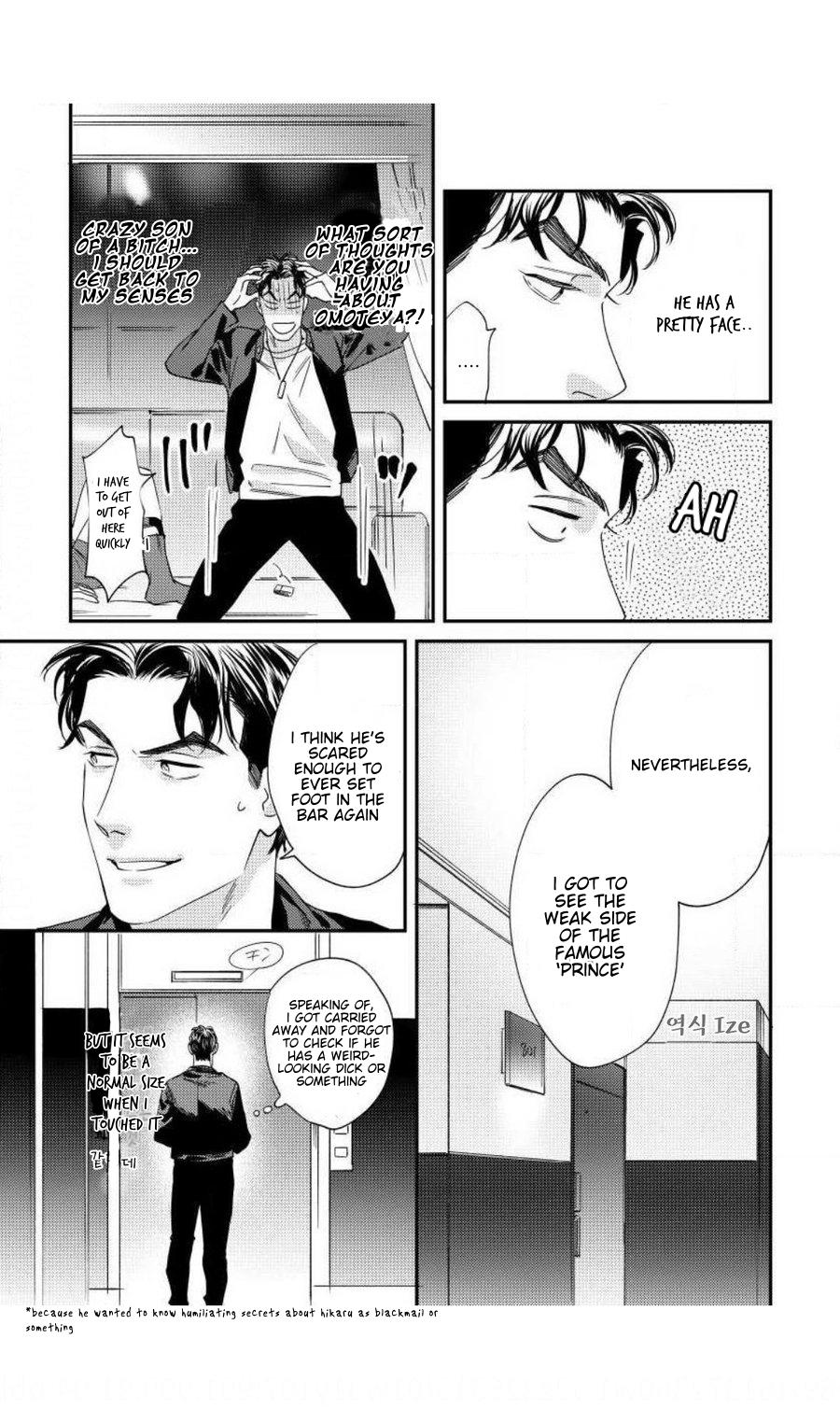 Sonna ni Iu Nara Daiteyaru chapter 2 page 44