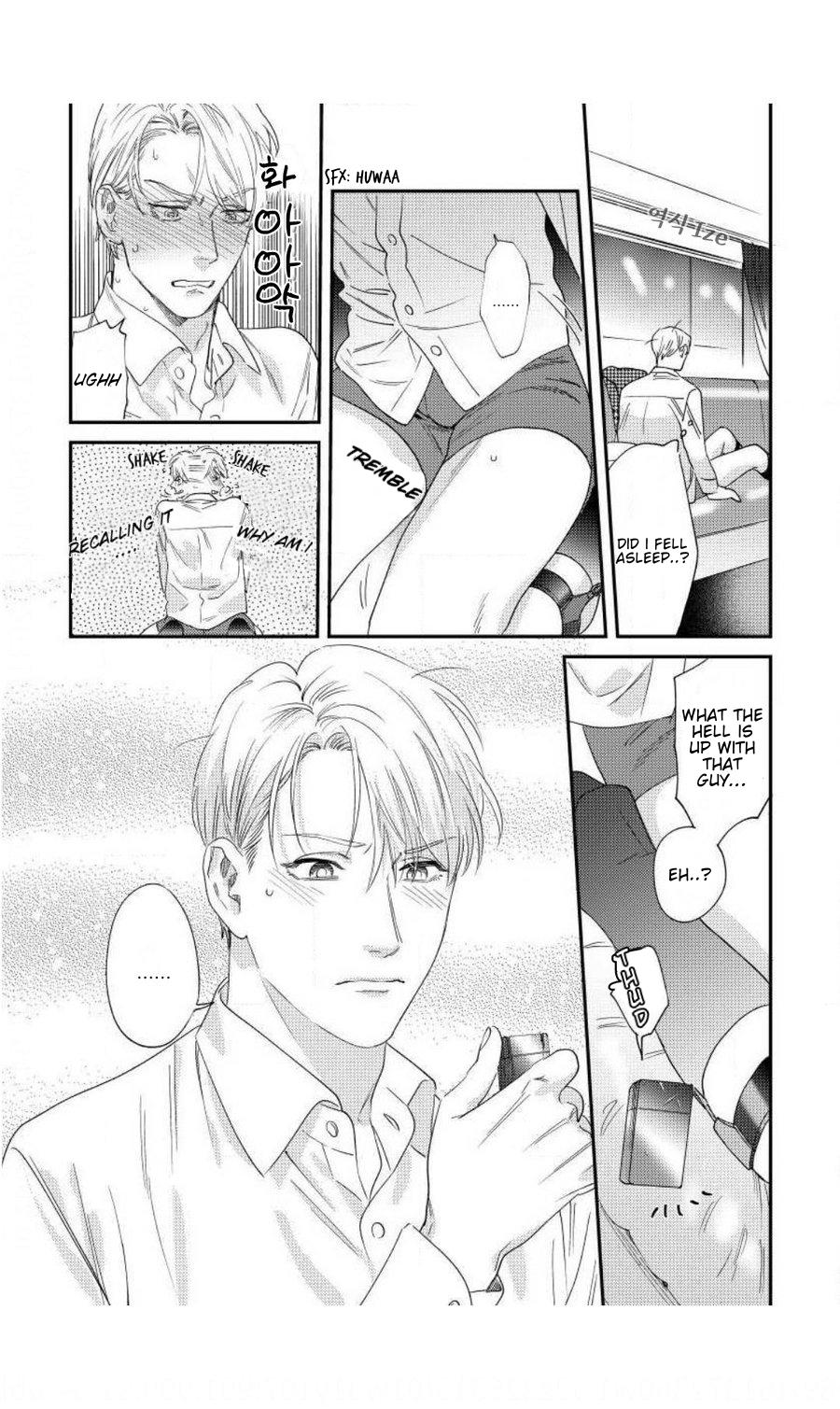 Sonna ni Iu Nara Daiteyaru chapter 2 page 45