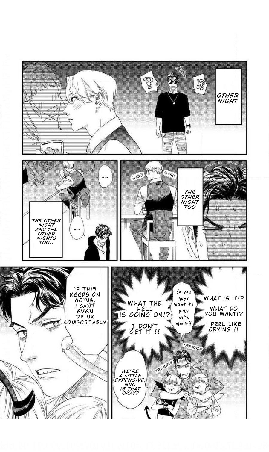 Sonna ni Iu Nara Daiteyaru chapter 2 page 6