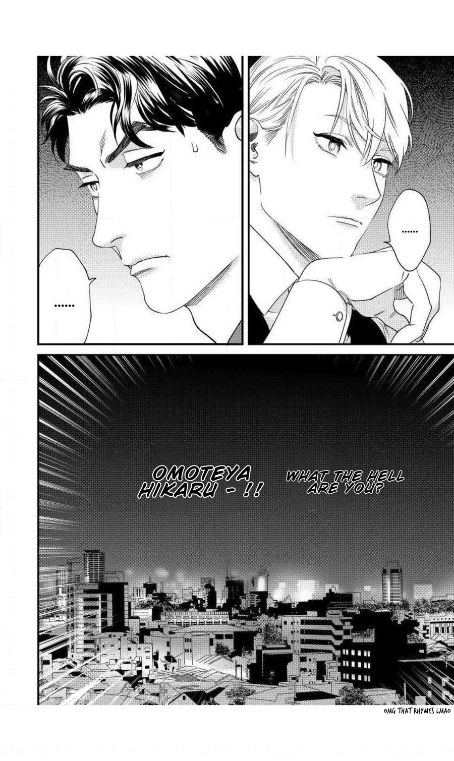 Sonna ni Iu Nara Daiteyaru chapter 2 page 7