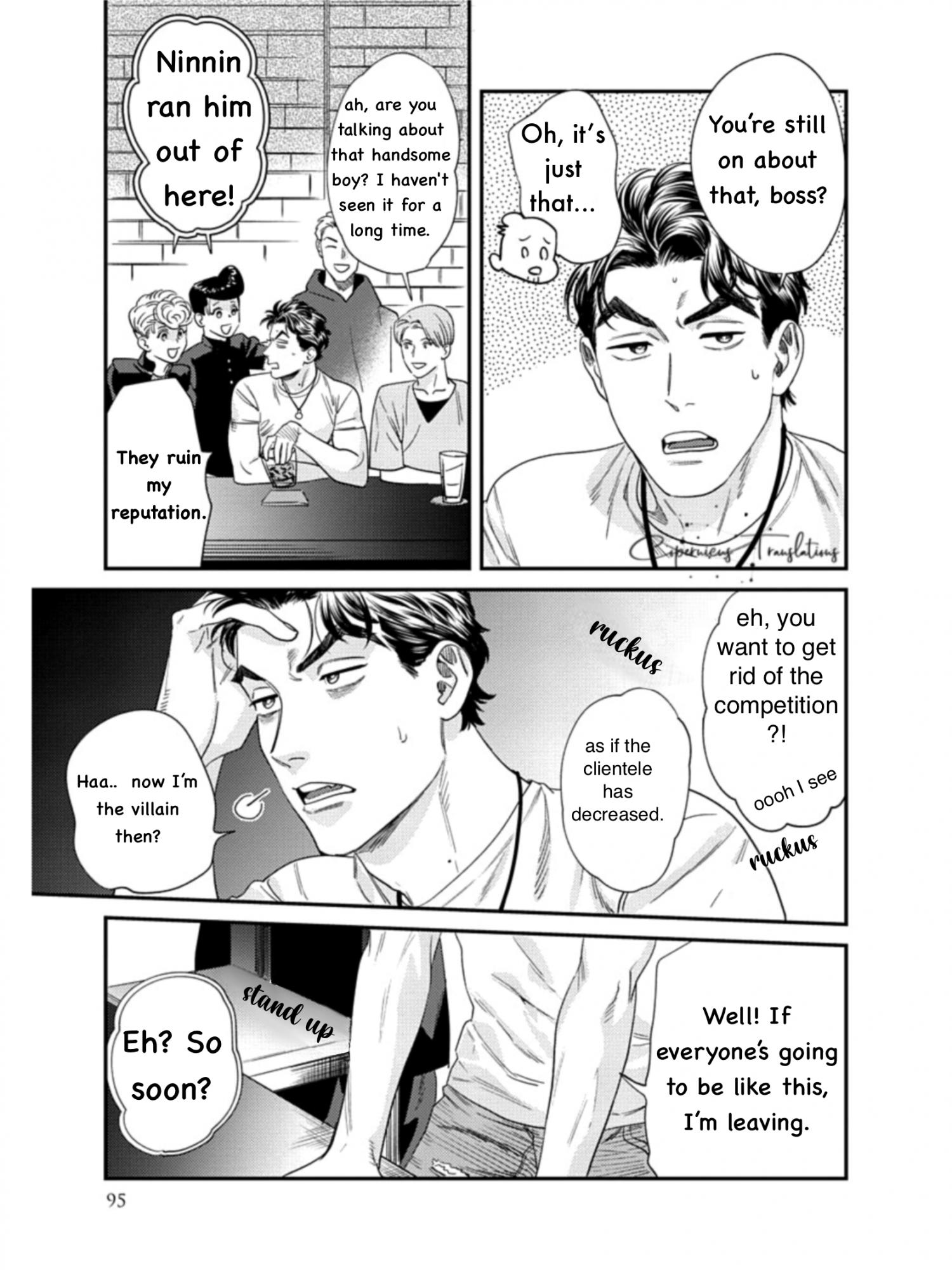 Sonna ni Iu Nara Daiteyaru chapter 3 page 16