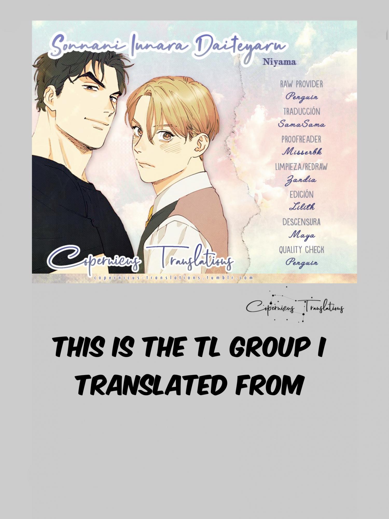 Sonna ni Iu Nara Daiteyaru chapter 3 page 3