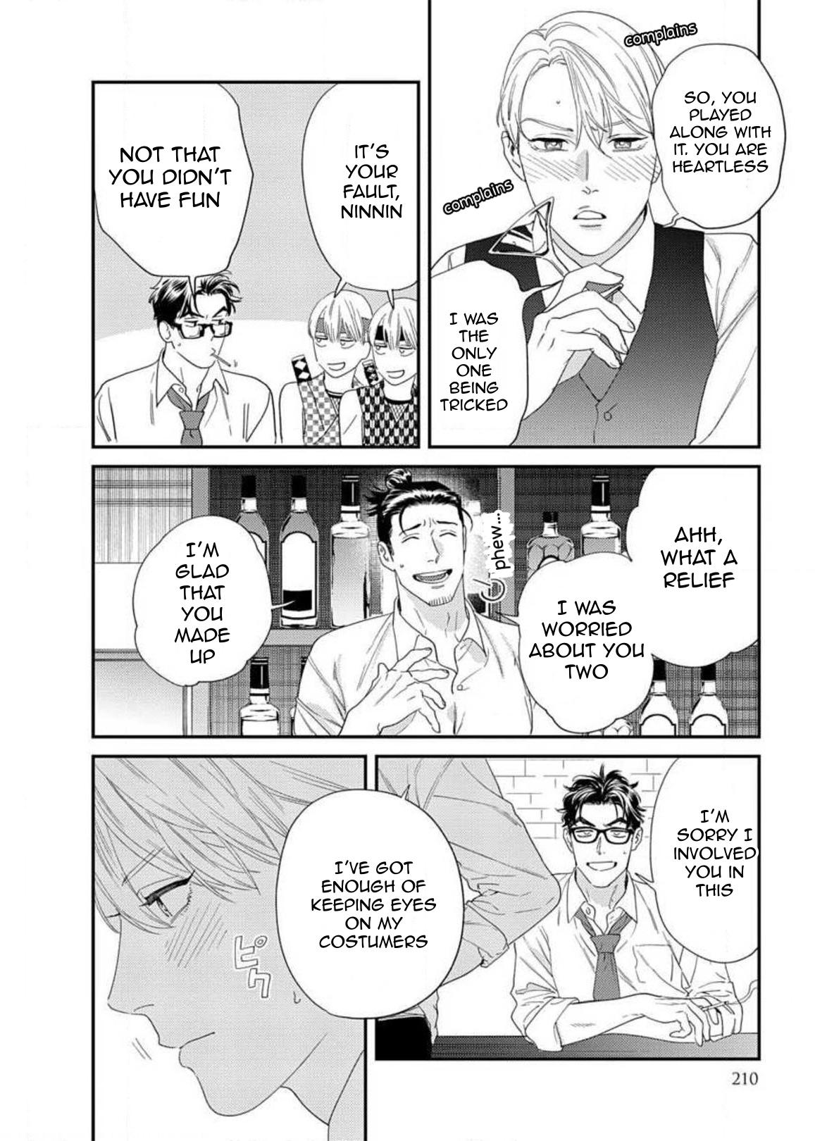 Sonna ni Iu Nara Daiteyaru chapter 5.5 page 4