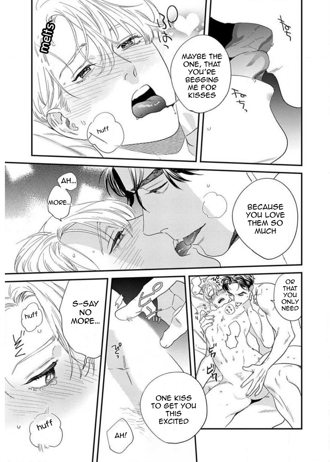 Sonna ni Iu Nara Daiteyaru chapter 5.5 page 7