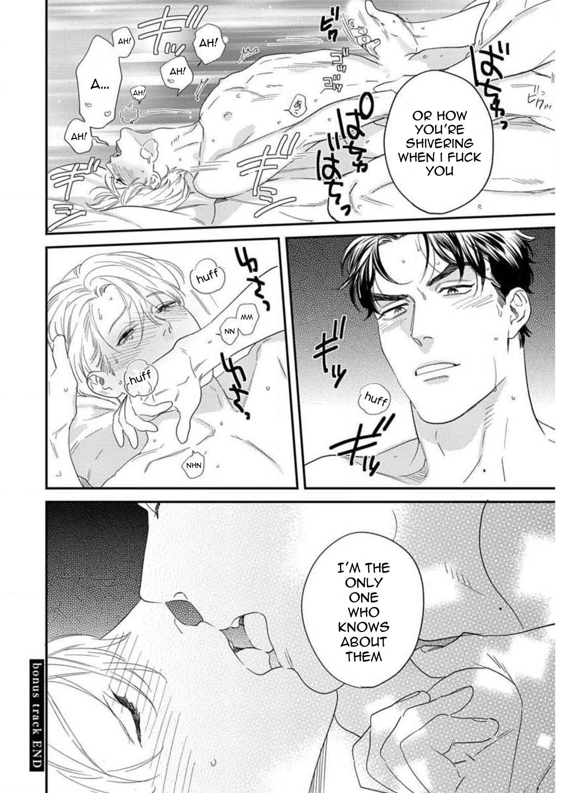 Sonna ni Iu Nara Daiteyaru chapter 5.5 page 8