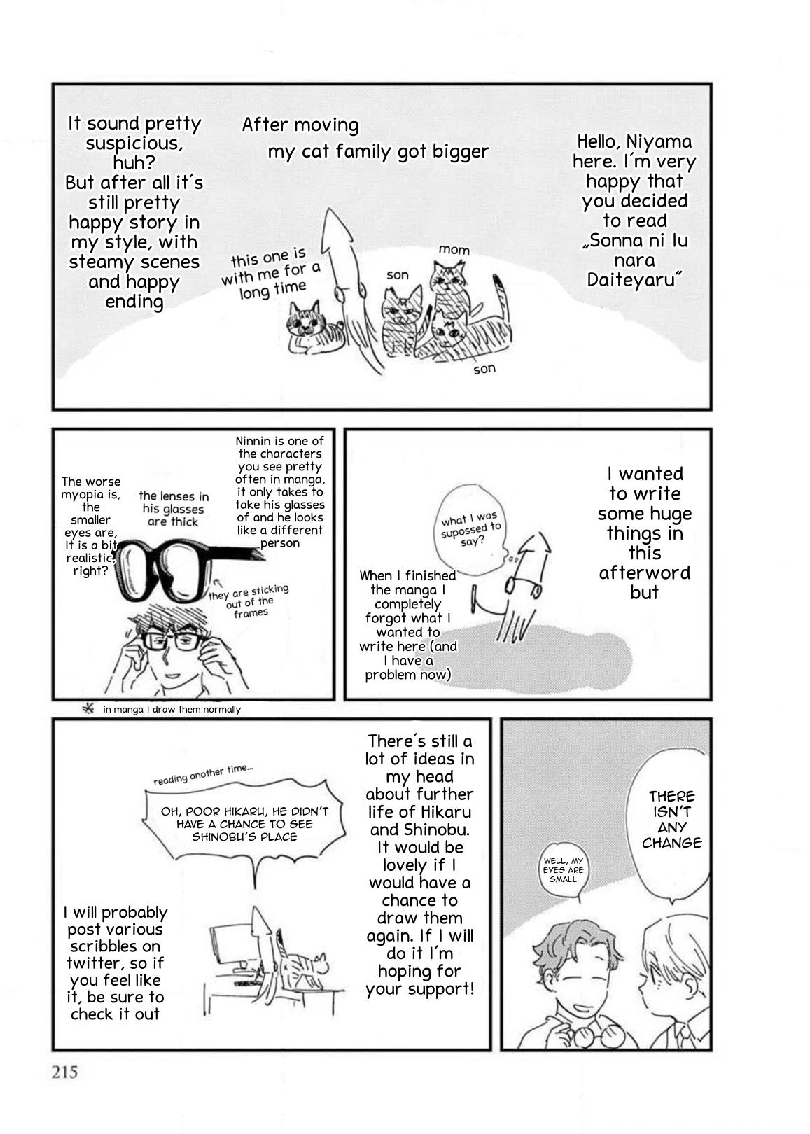 Sonna ni Iu Nara Daiteyaru chapter 5.5 page 9