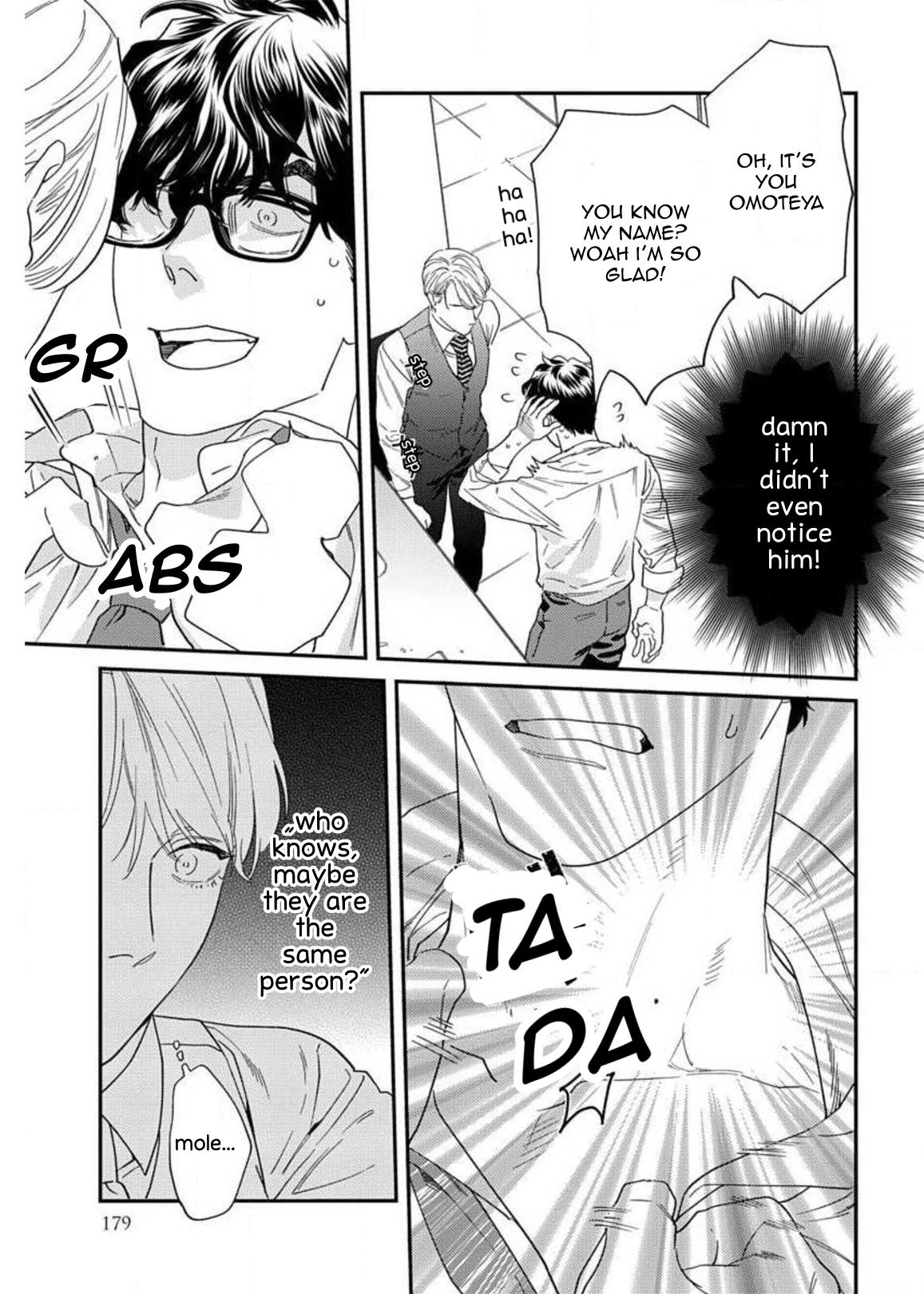 Sonna ni Iu Nara Daiteyaru chapter 5 page 17