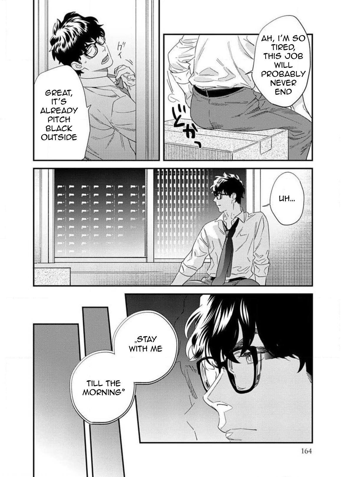 Sonna ni Iu Nara Daiteyaru chapter 5 page 2