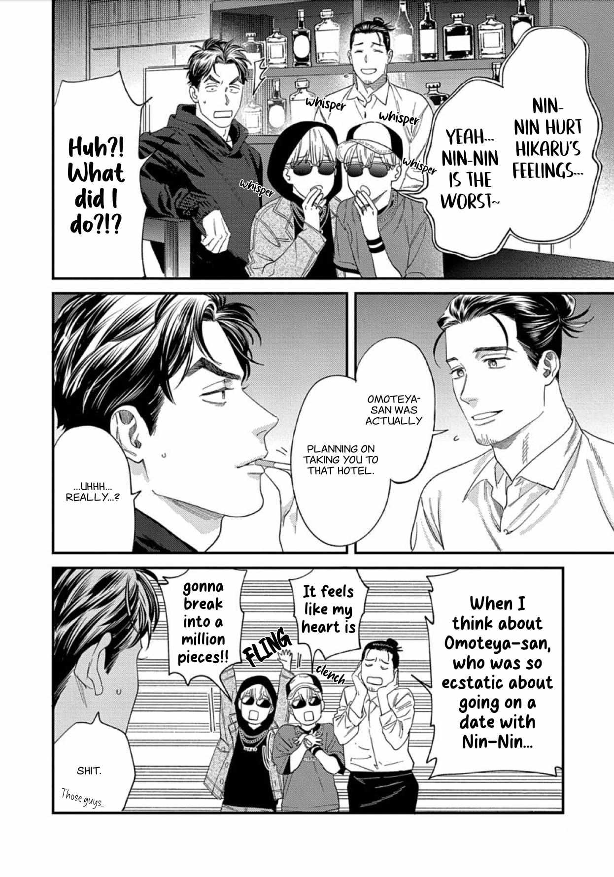 Sonna ni Iu Nara Daiteyaru chapter 7 page 18