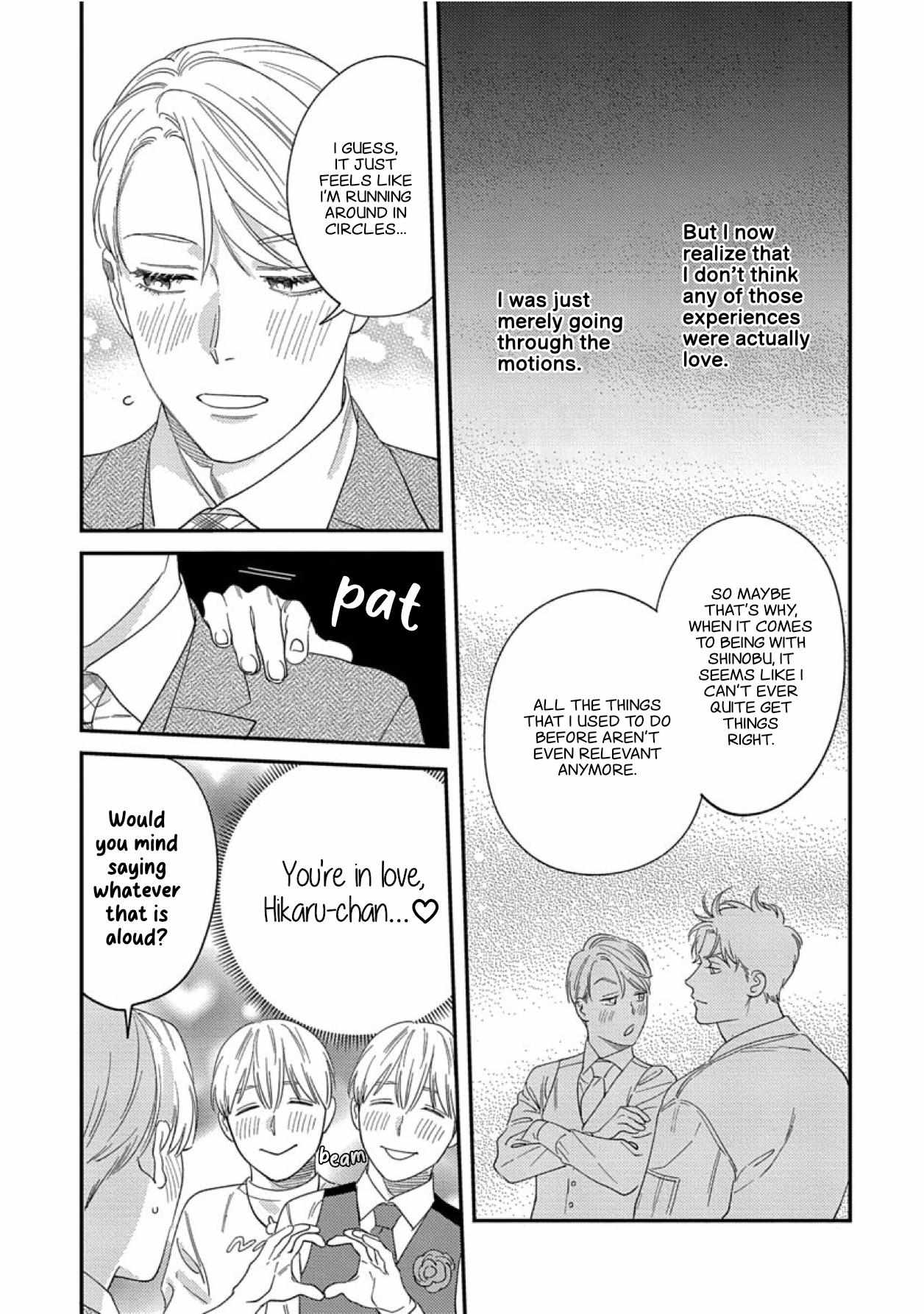 Sonna ni Iu Nara Daiteyaru chapter 8 page 13