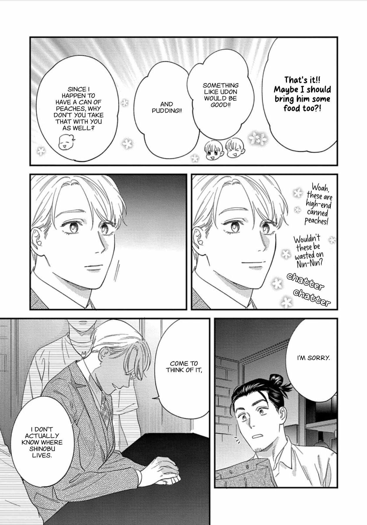 Sonna ni Iu Nara Daiteyaru chapter 8 page 16