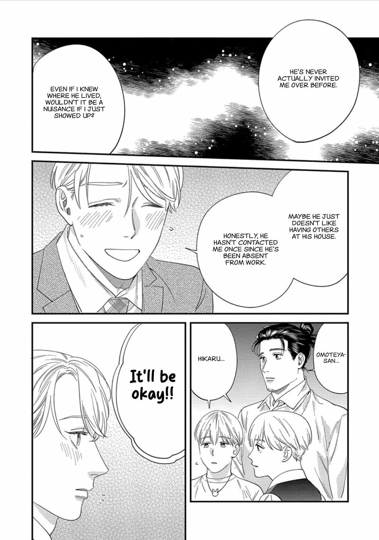 Sonna ni Iu Nara Daiteyaru chapter 8 page 17