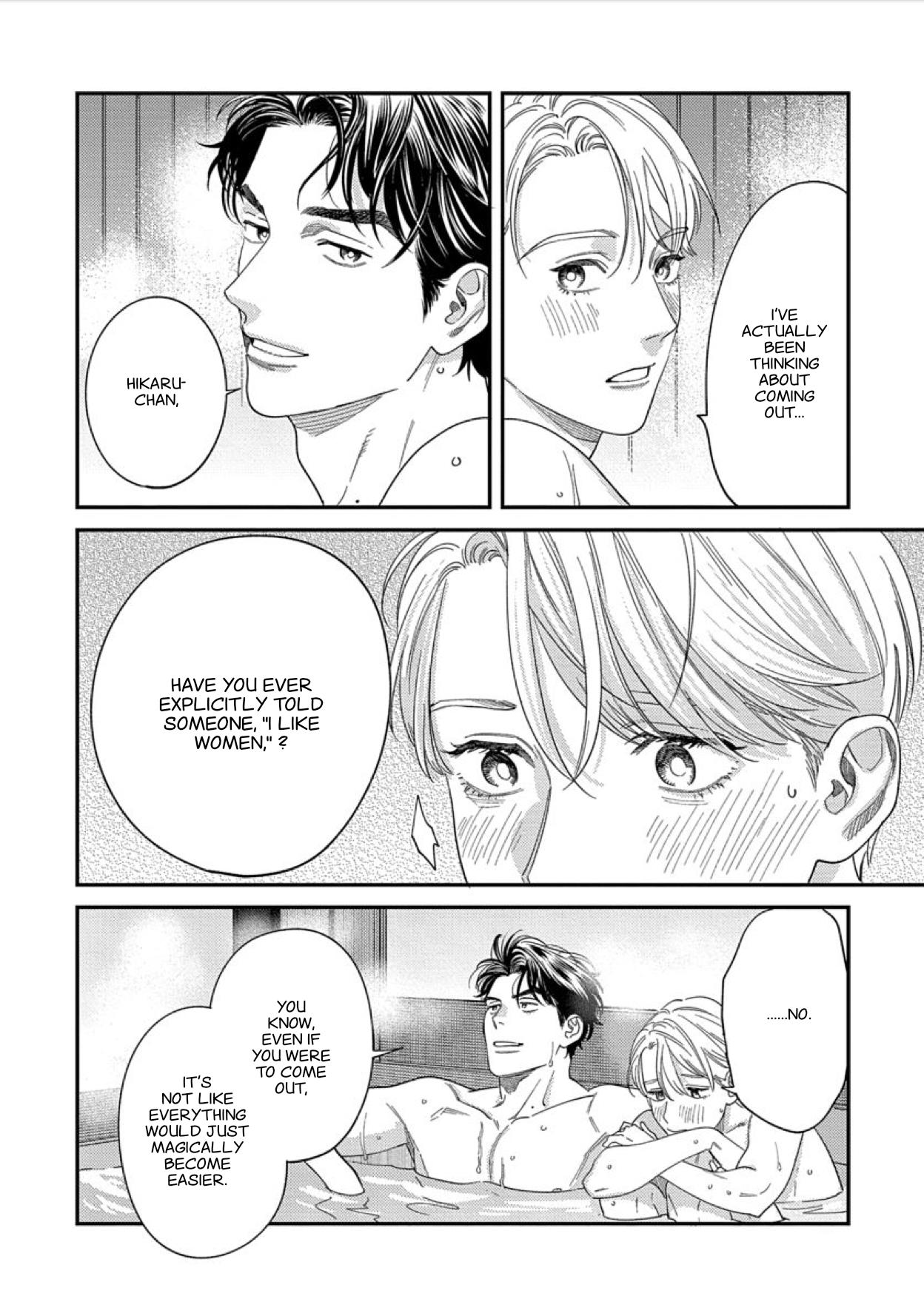 Sonna ni Iu Nara Daiteyaru chapter 9 page 32