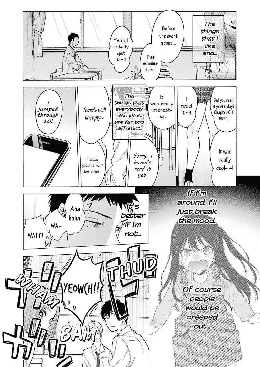 Sono Bisque Doll wa Koi wo suru chapter 1 page 10